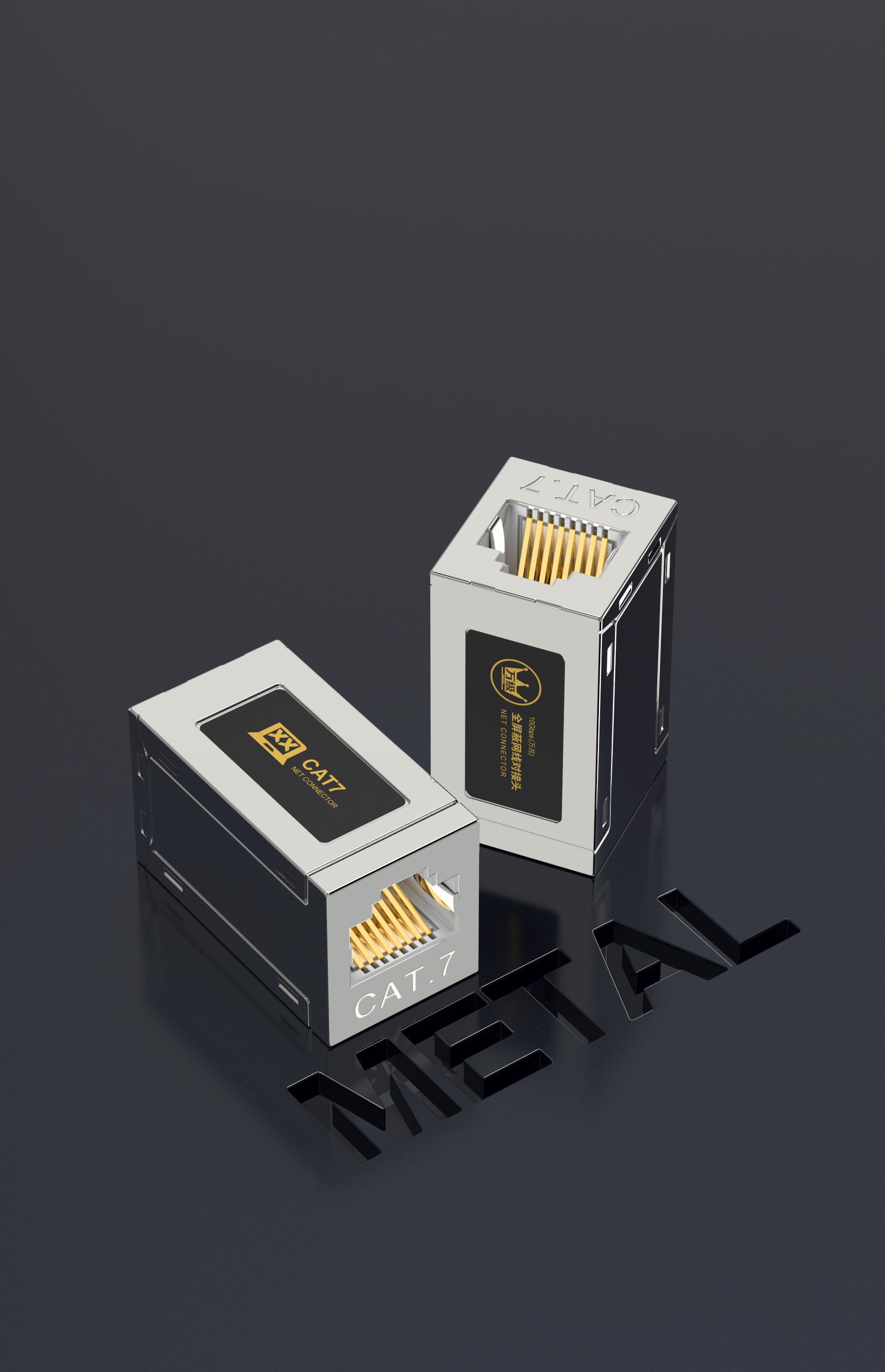 Network products，keyshot，Render，