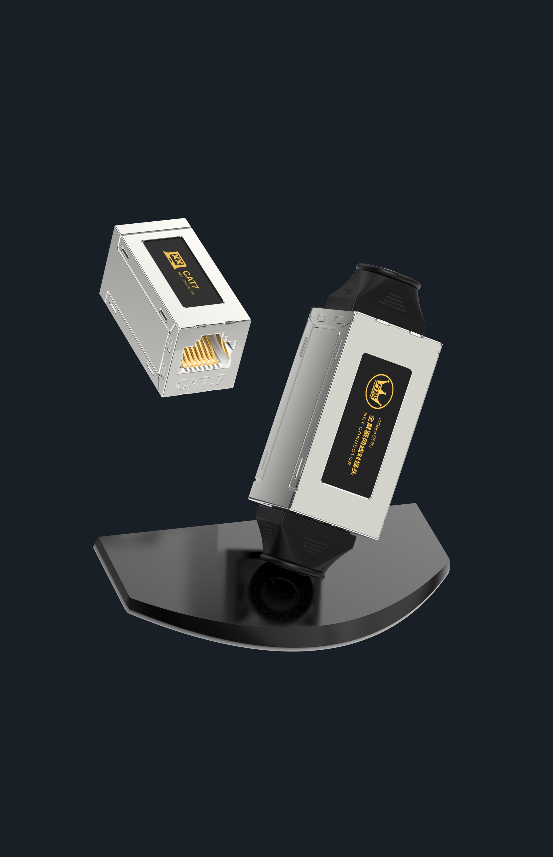 Network products，keyshot，Render，