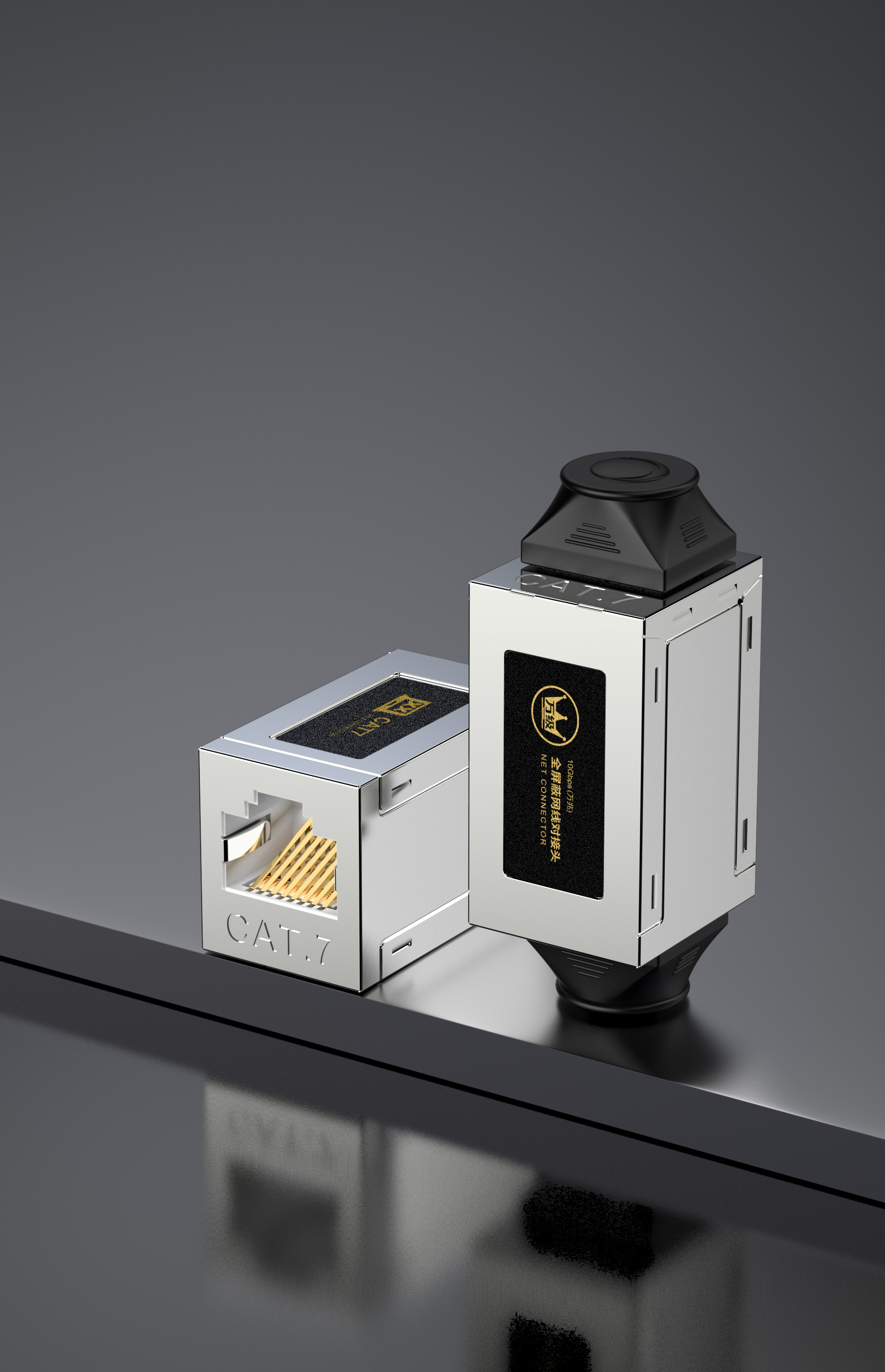 Network products，keyshot，Render，