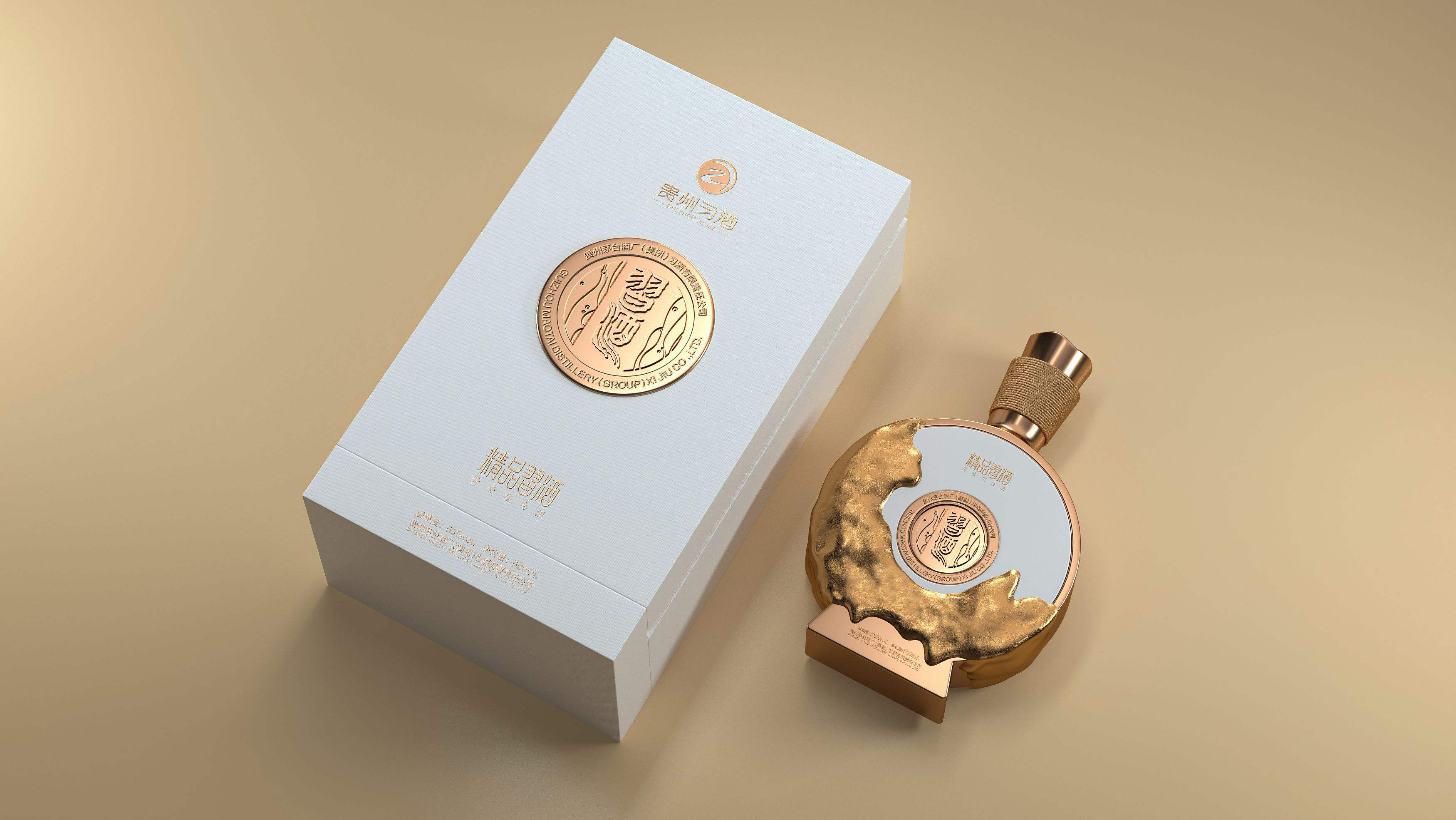 Baijiu，packing design，Bottle design，c4d，
