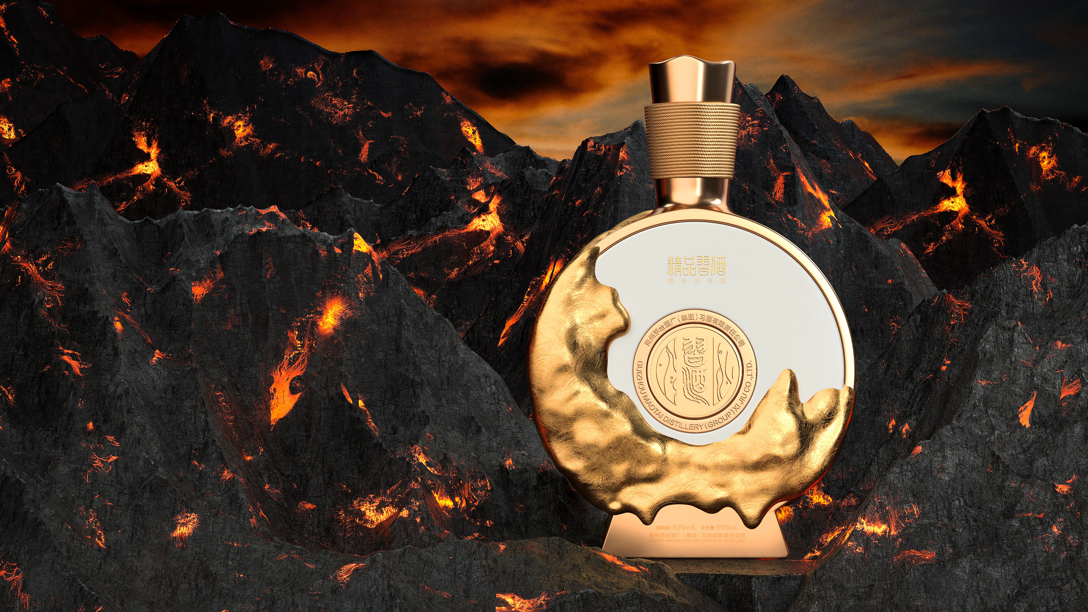 Baijiu，packing design，Bottle design，c4d，