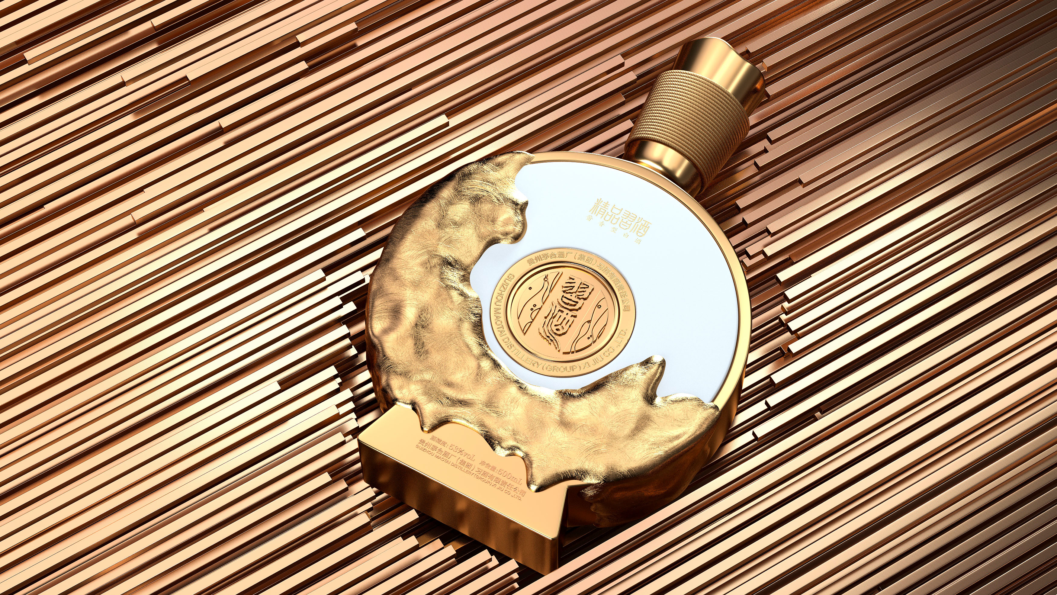 Baijiu，packing design，Bottle design，c4d，