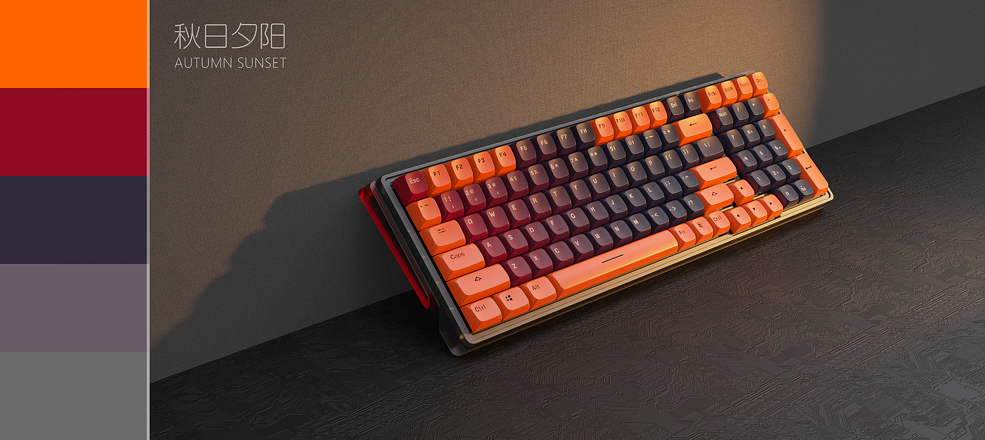 Mechanical keyboard，E-sports，Product appearance design，Color matching configuration，game，life，season，