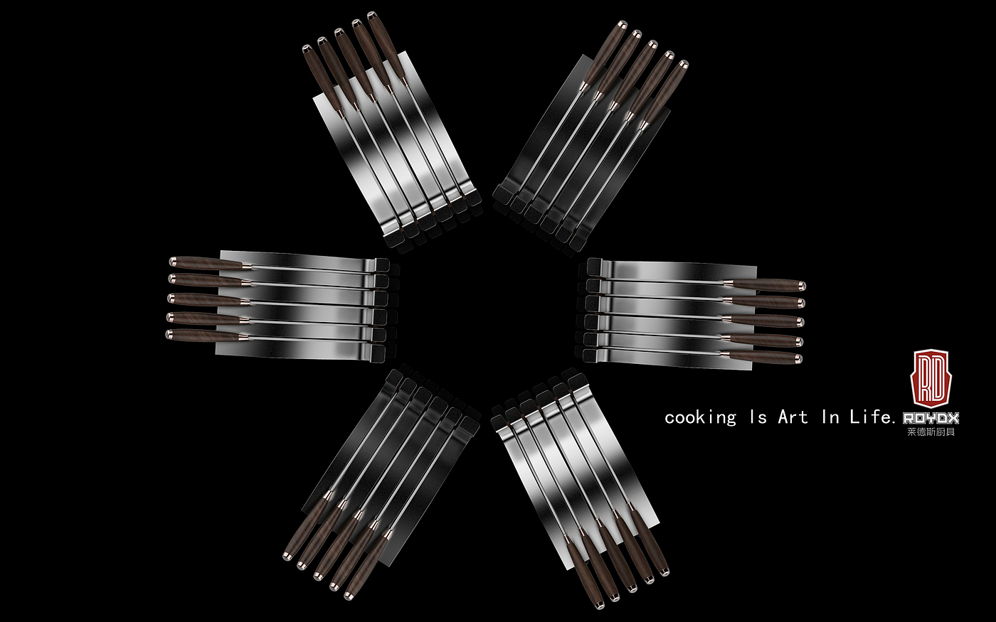 tool，Cutterbed，knife，kitchen，Kitchenware，