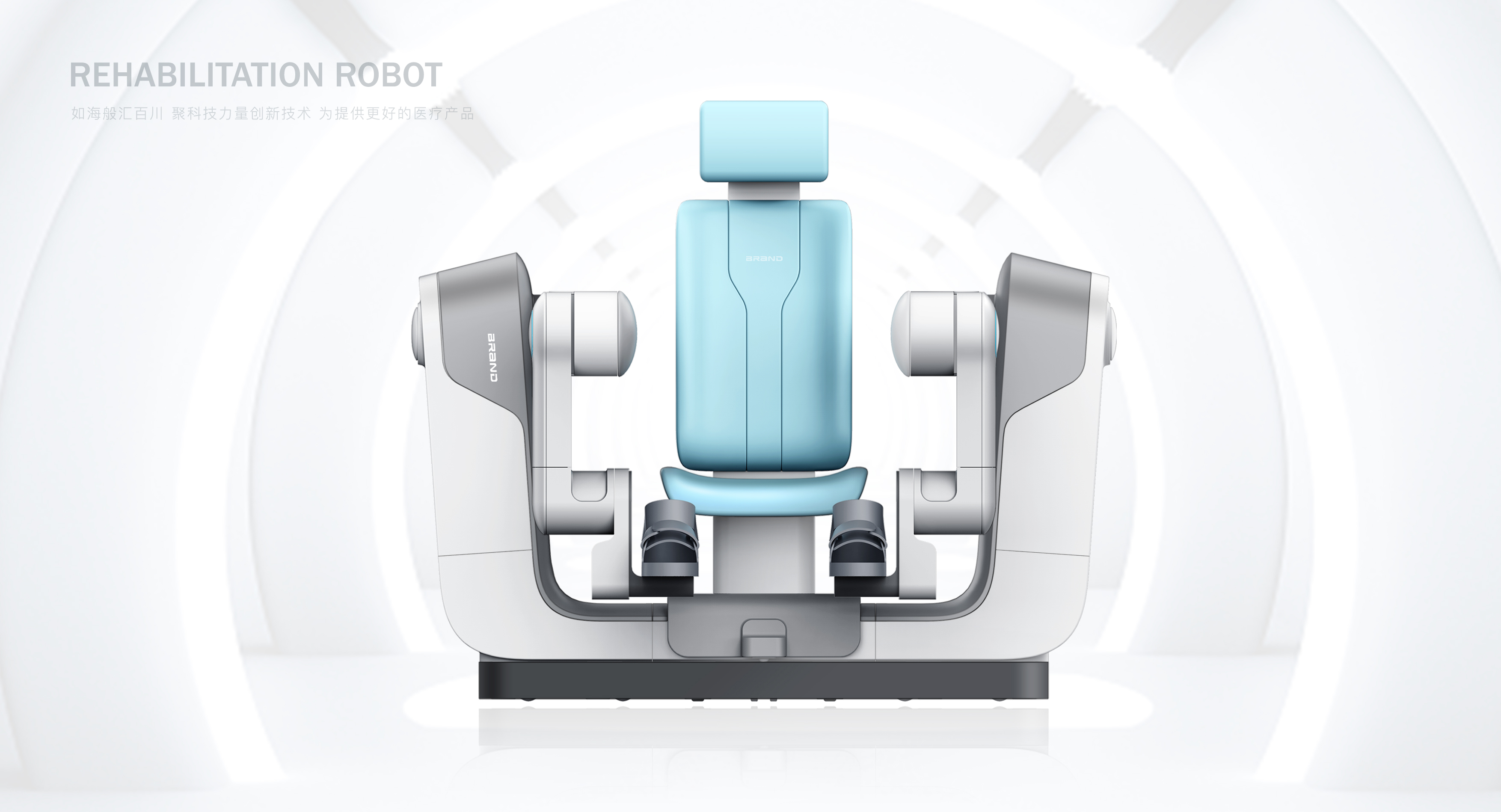 Lower limb rehabilitation equipment，