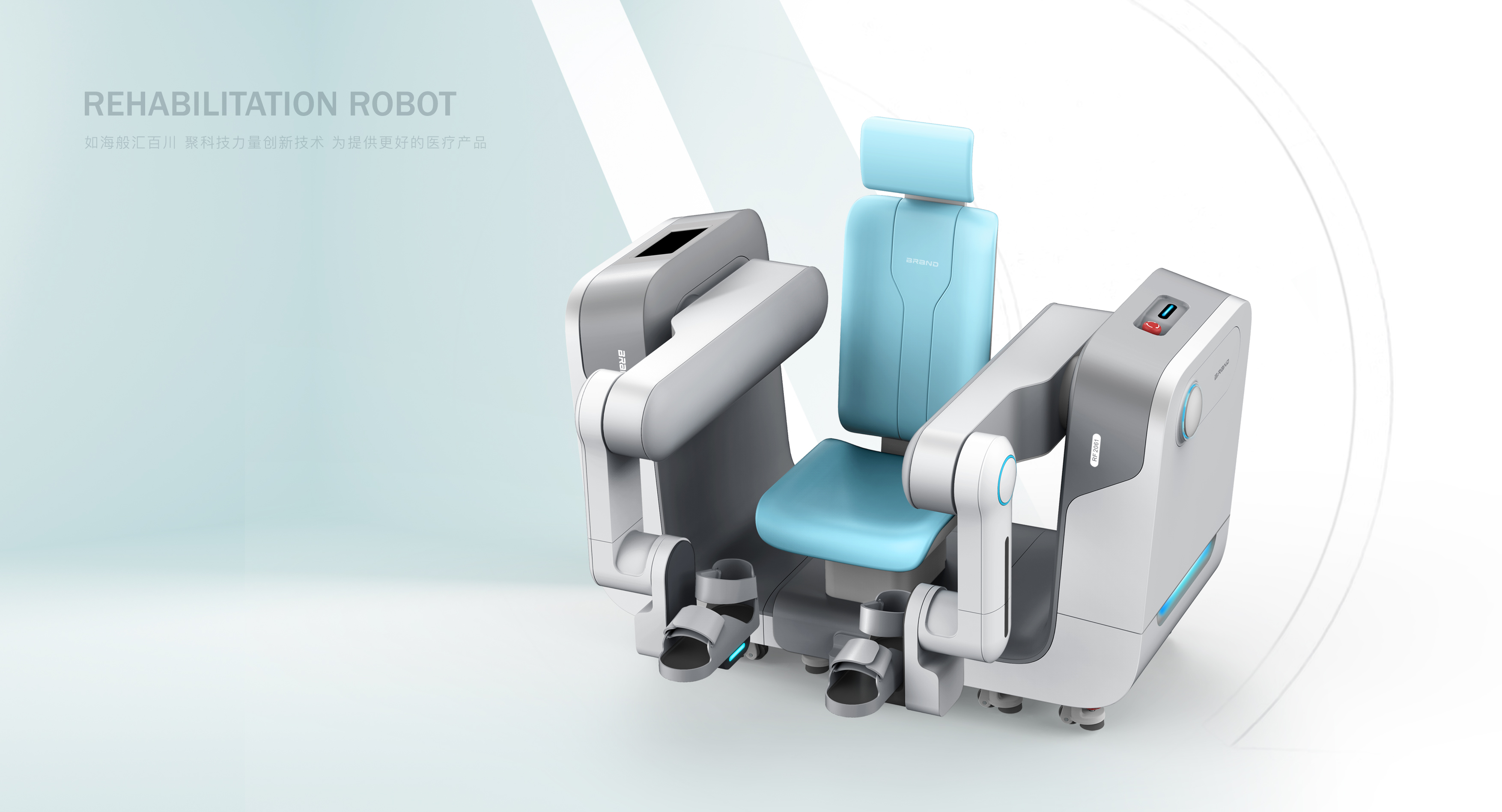 Lower limb rehabilitation equipment，