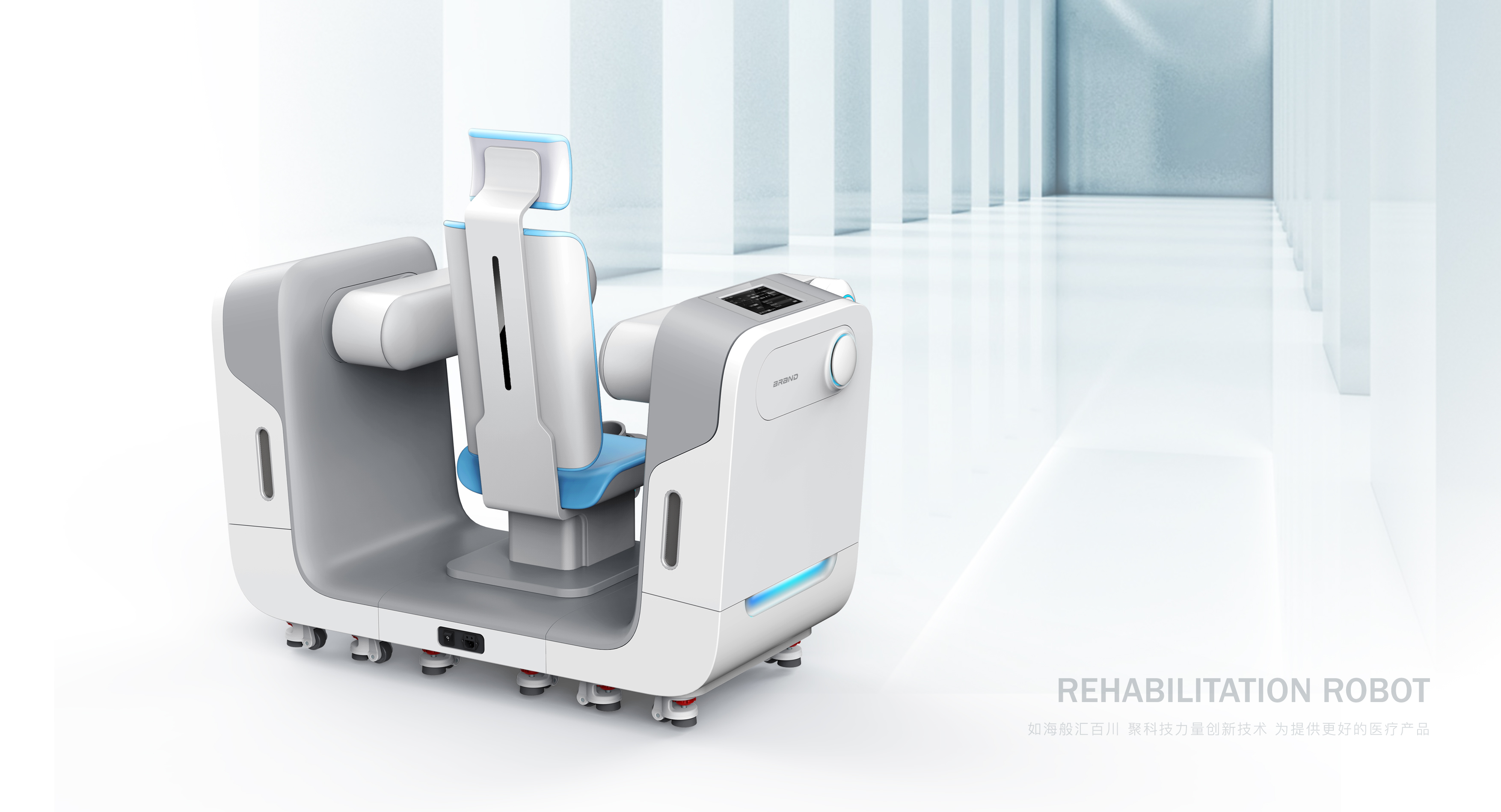 Lower limb rehabilitation equipment，