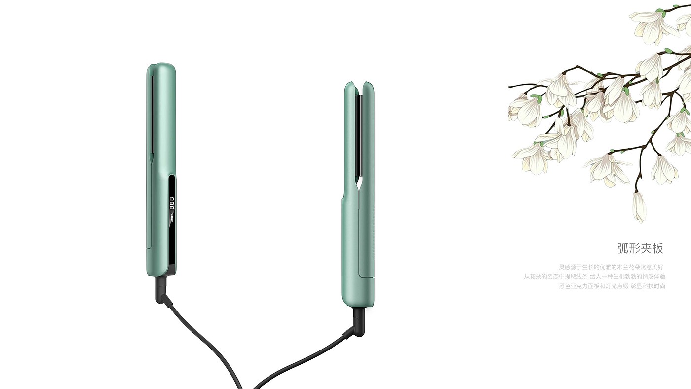 Hairdressing industry / personal care products，
