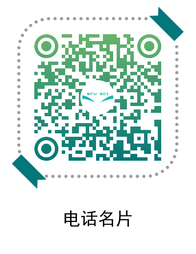 Ar interactive object recognition table，