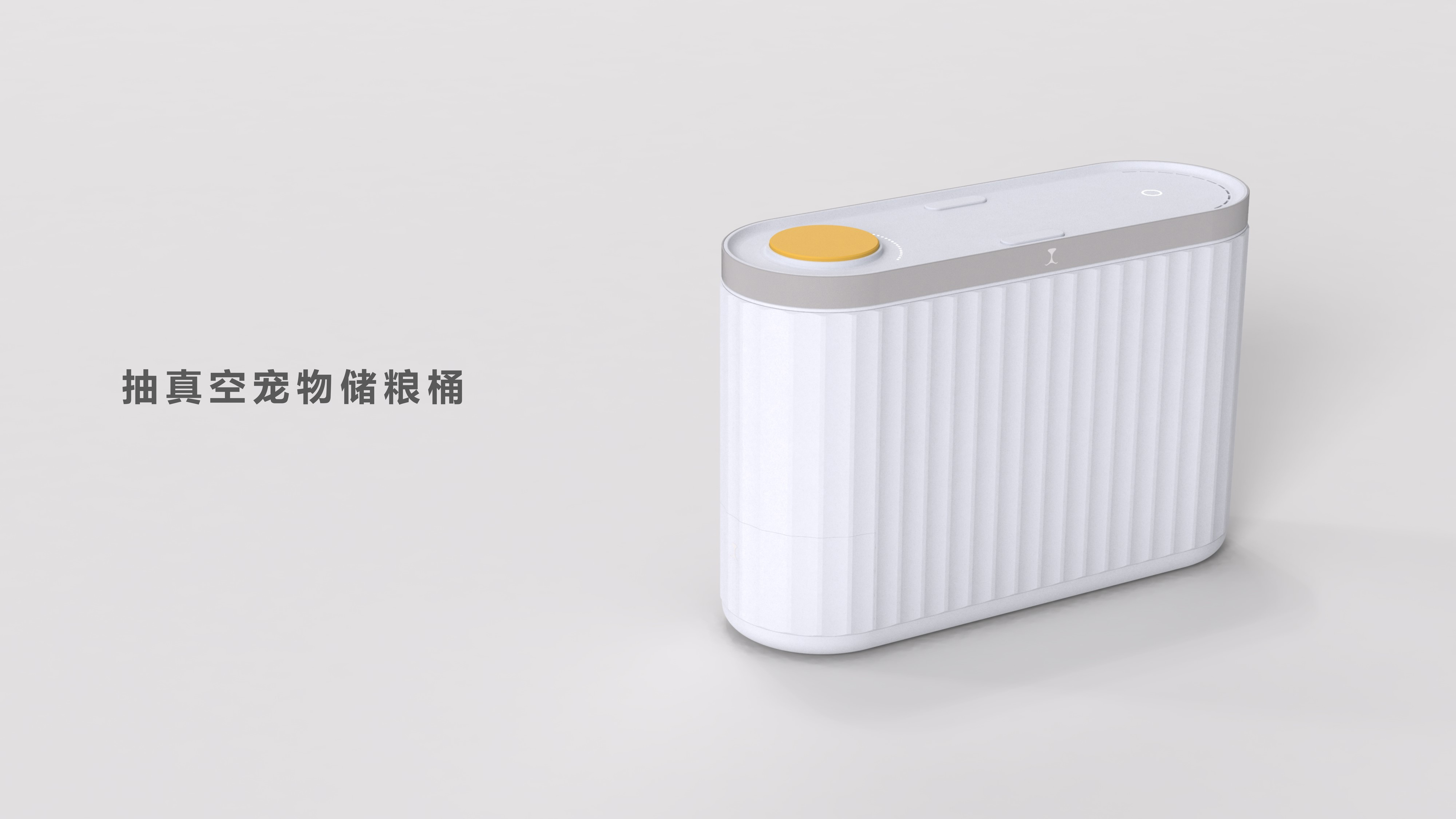 Pets，product design，cat owner，