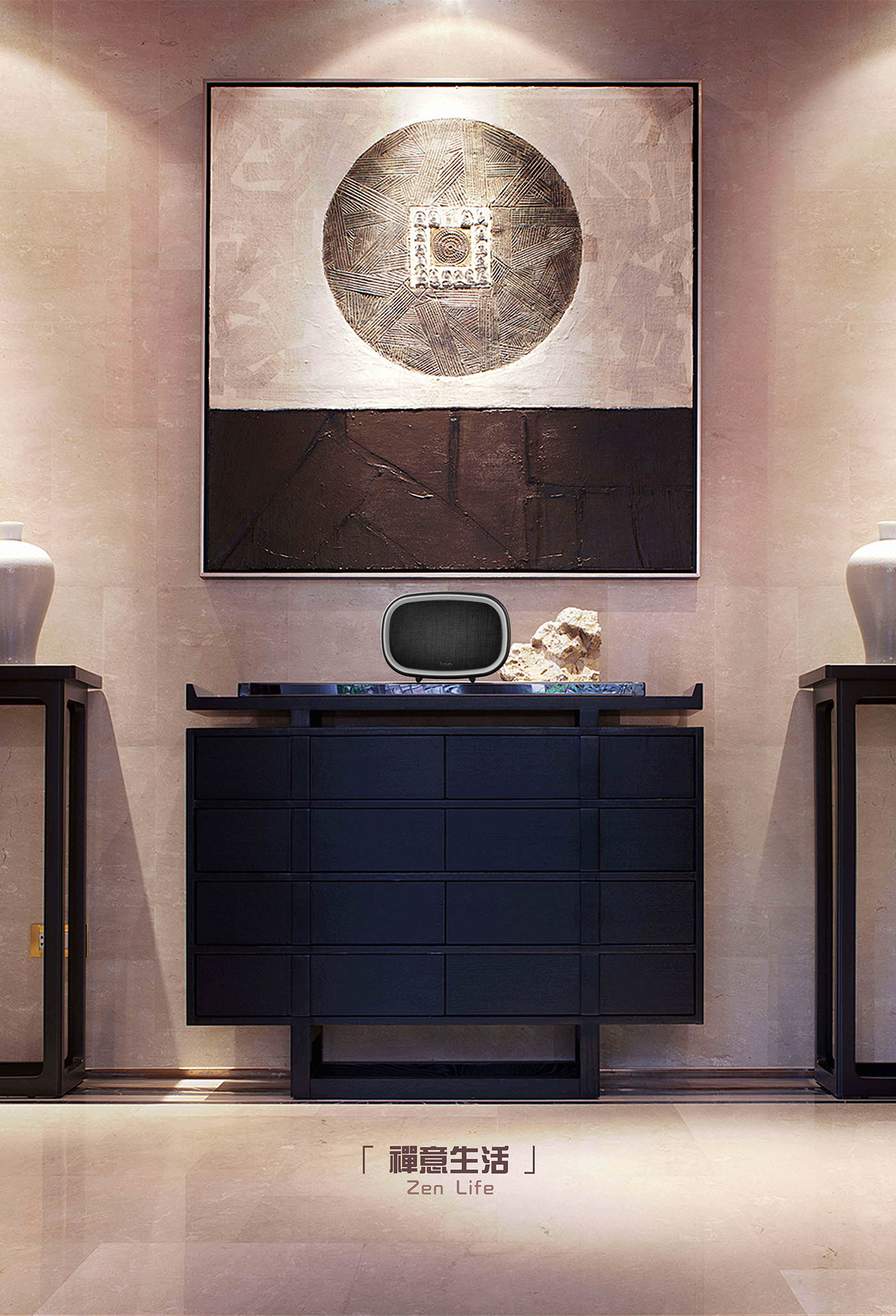 Miki Lee，Lavaradio speaker，Fashionable, light and compact，