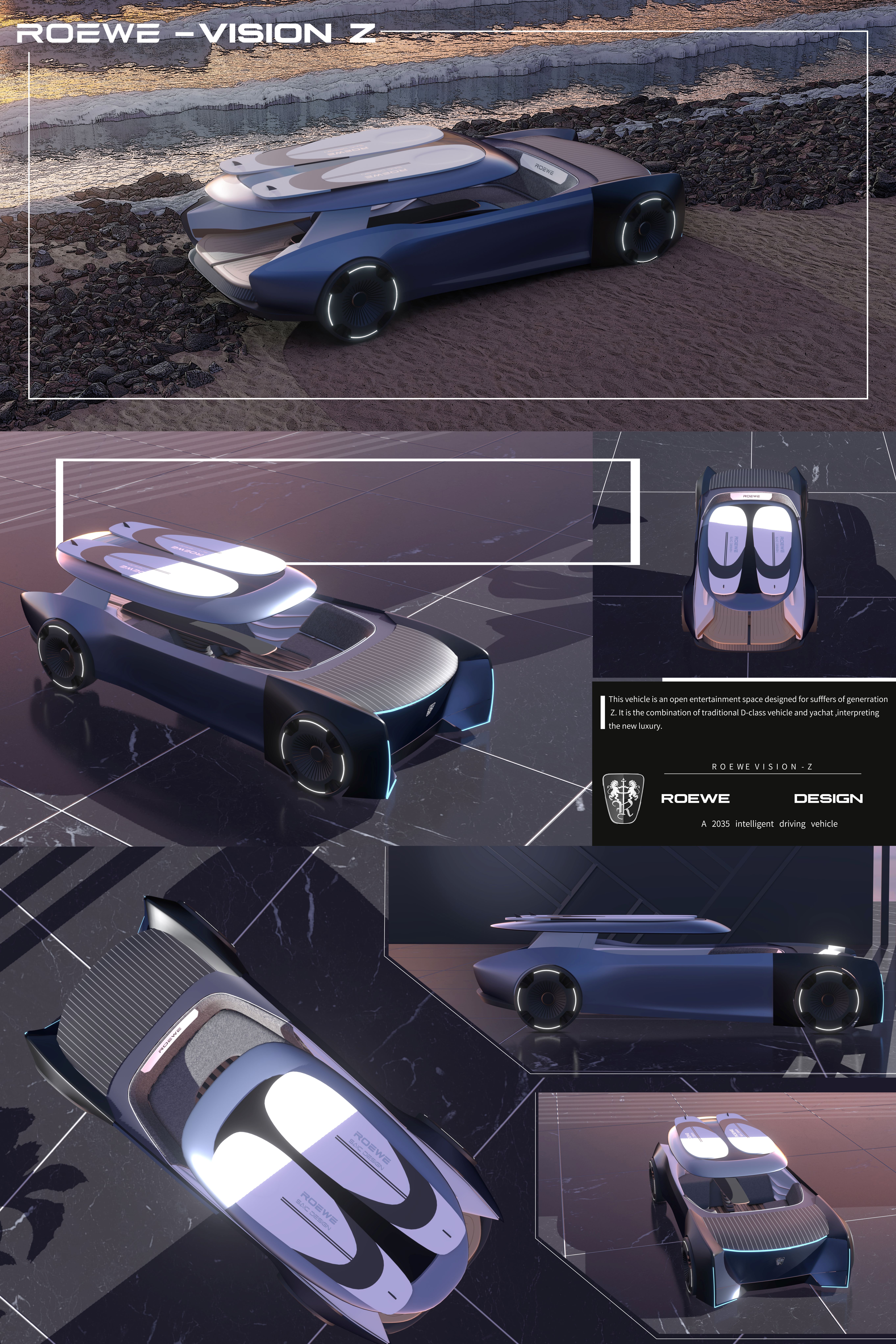 The 9th SAIC international challenge，Shenyang Aerospace University ，ROEWE VISION Z，