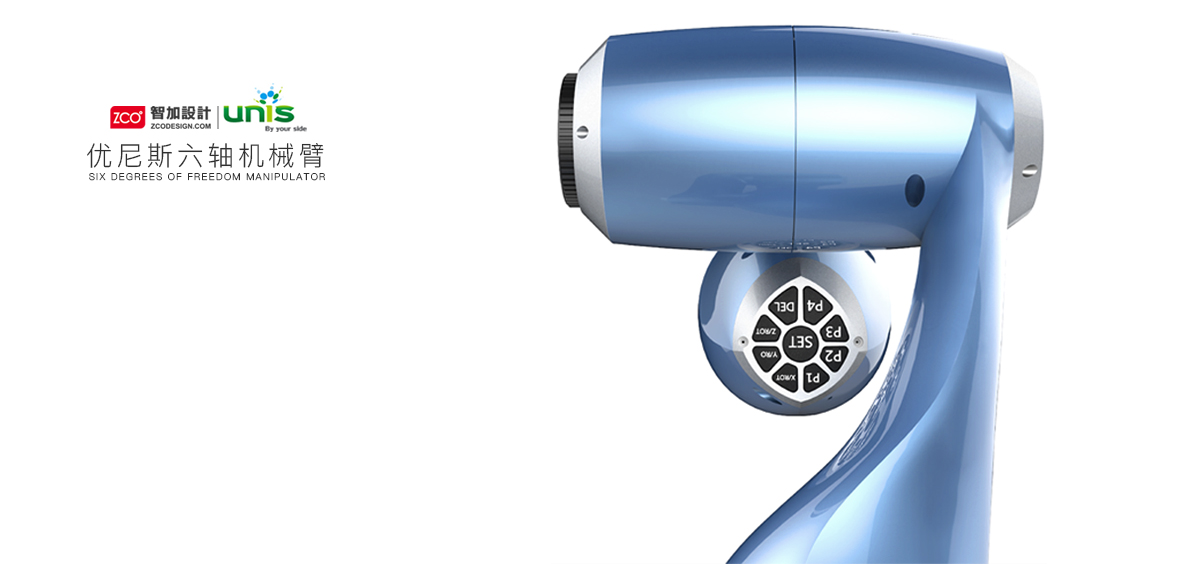 Six axis，Mechanical arm，robot，Industrial robot，