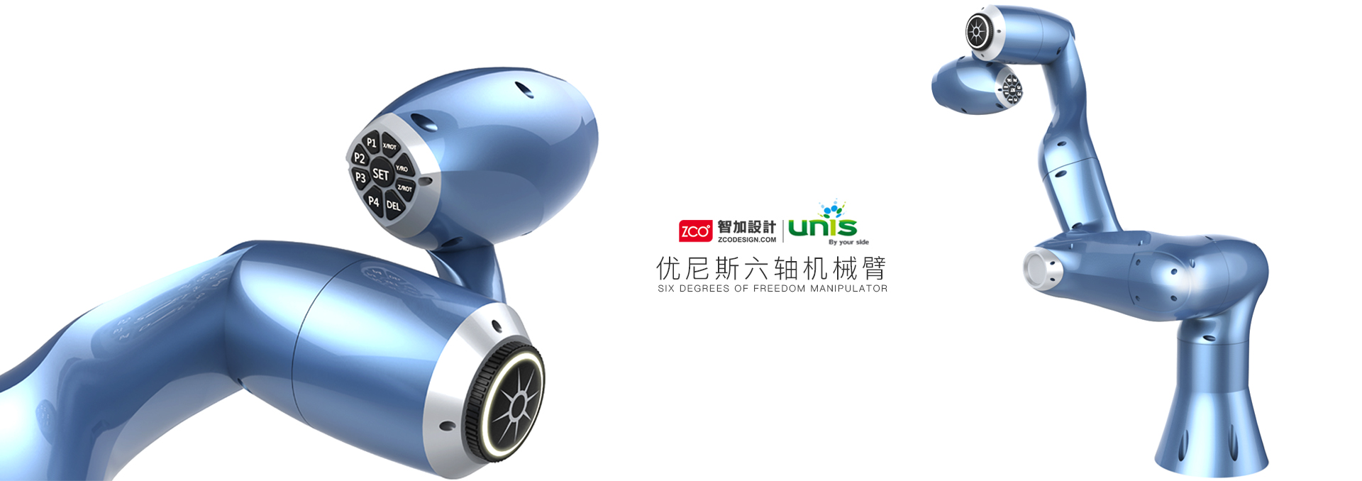 Six axis，Mechanical arm，robot，Industrial robot，