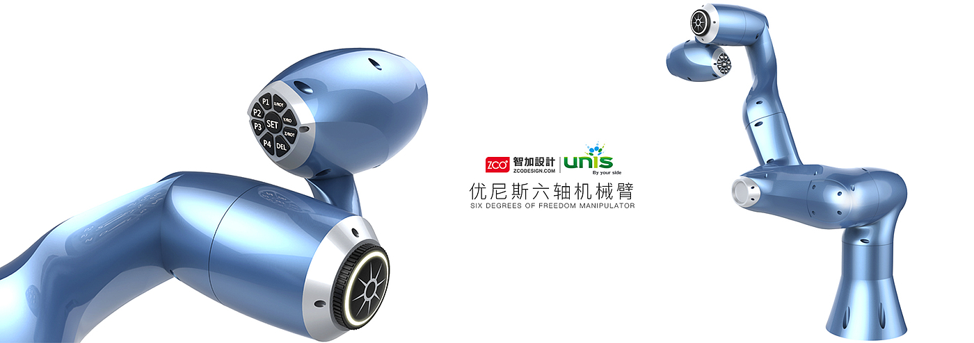 Six axis，Mechanical arm，robot，Industrial robot，