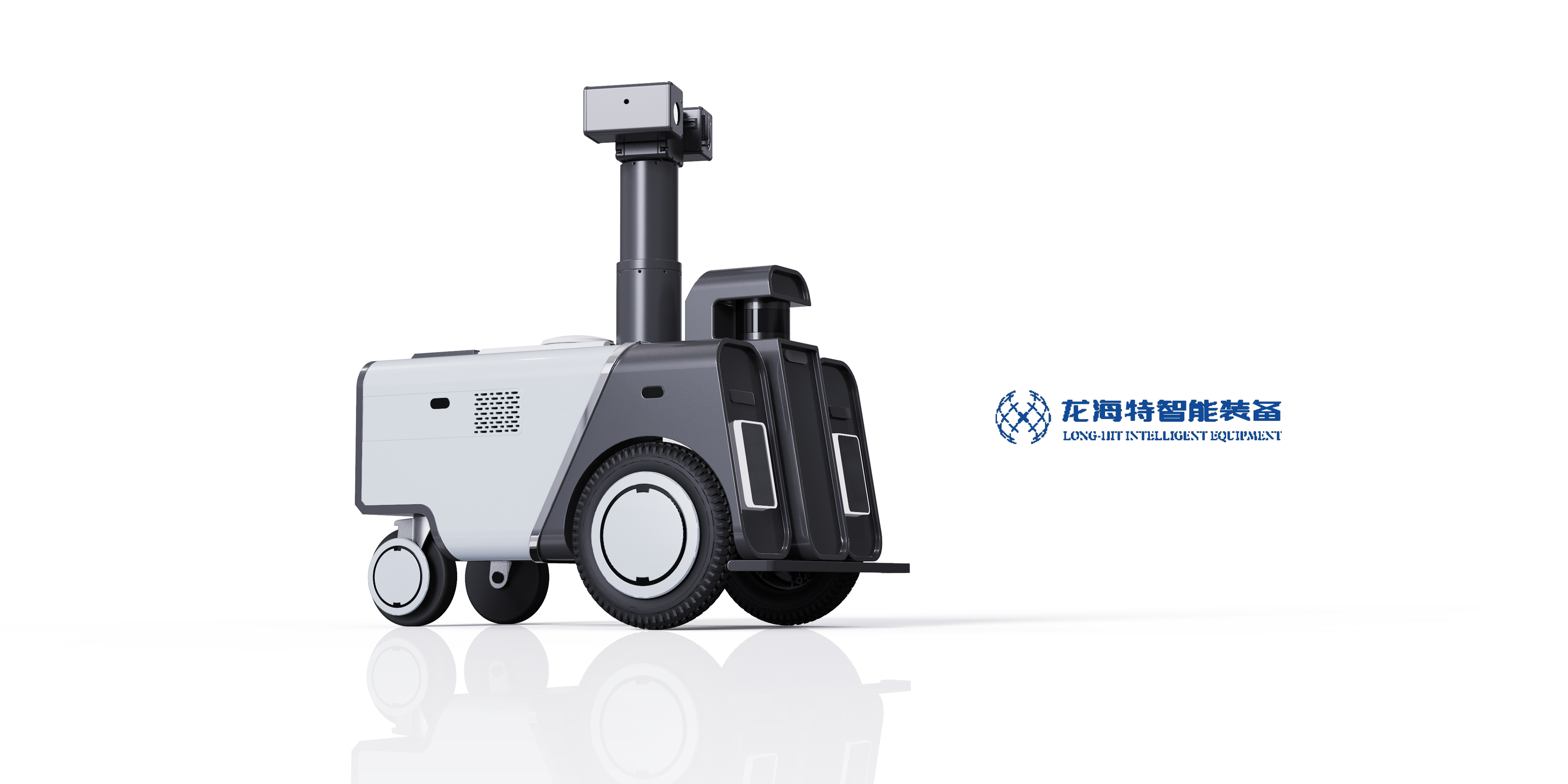 On-Site Inspection，robot，Industrial robot，