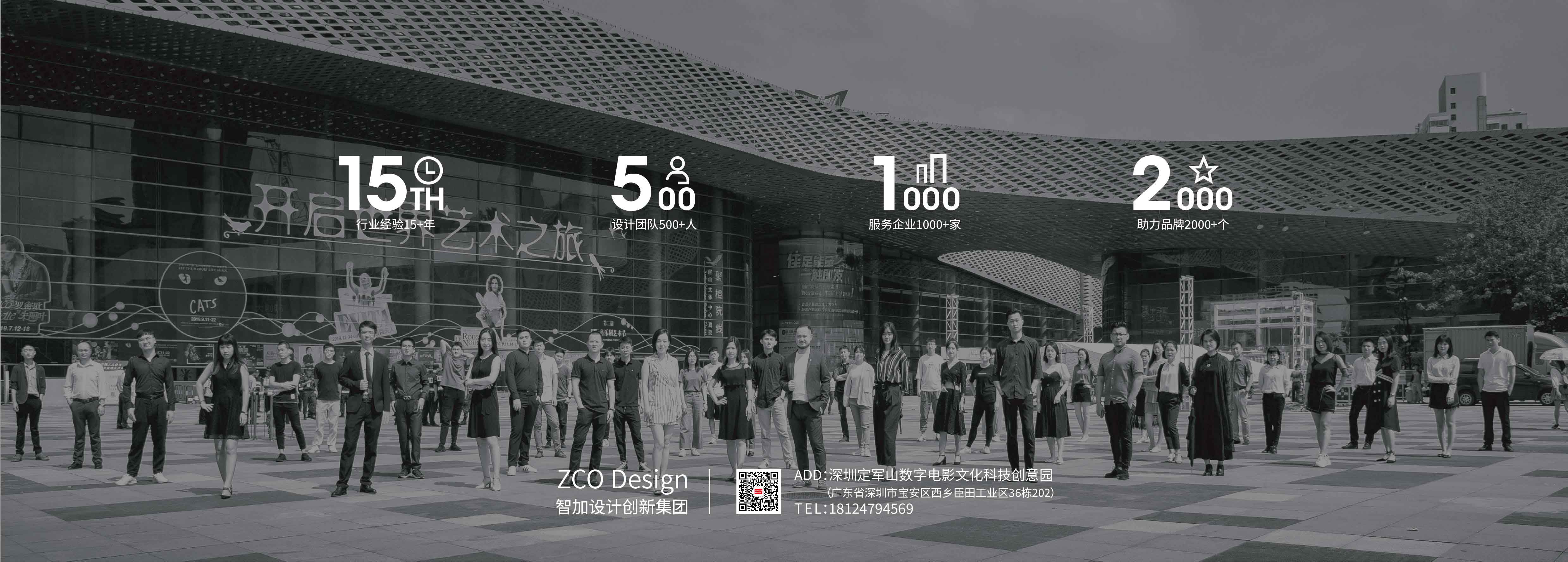 robot，Industrial robot，On-Site Inspection，