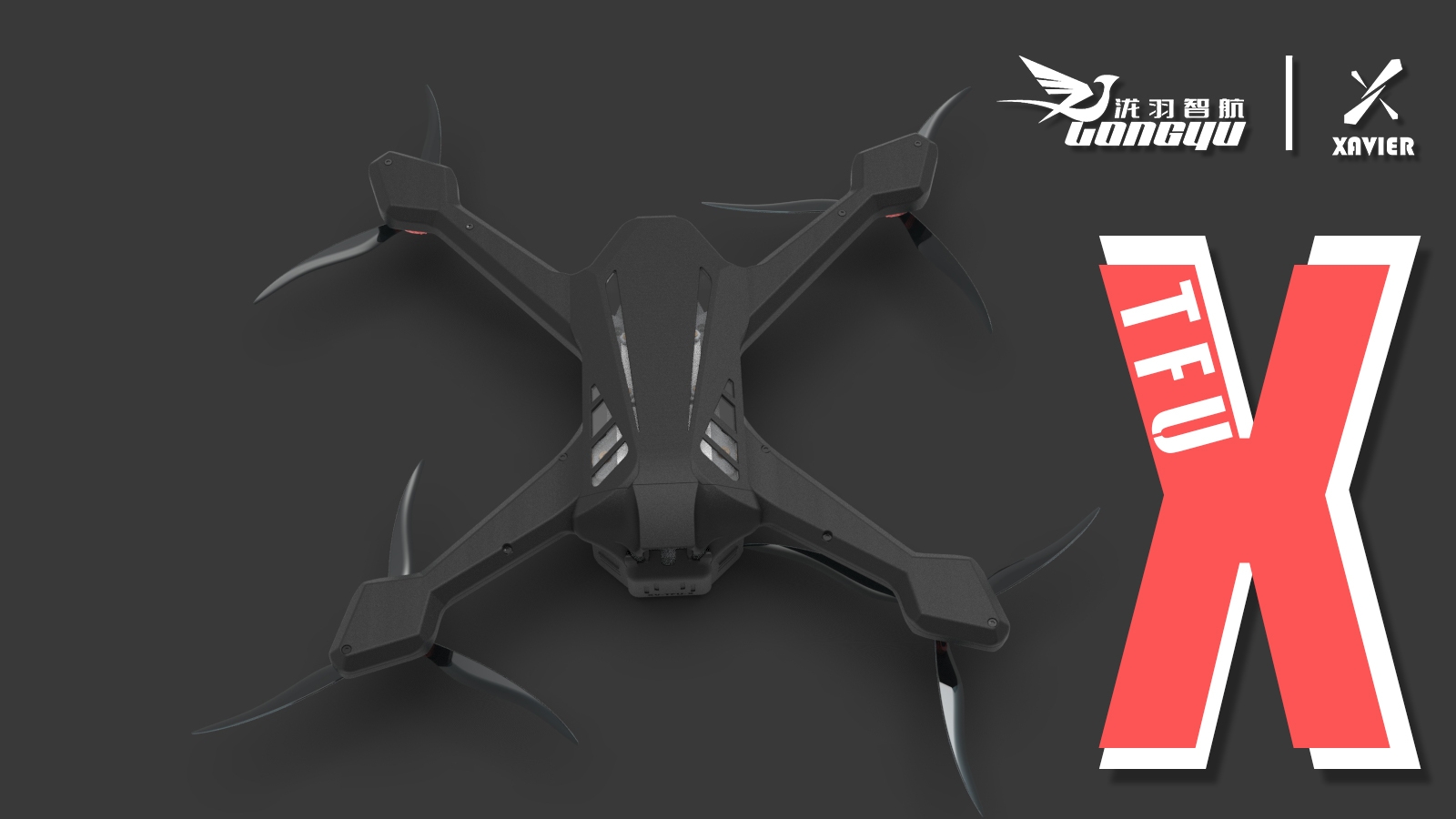 UAV，Crossing machine，Racing UAV，Takiya Zhihang，Cool transportation，aircraft，aircraft，