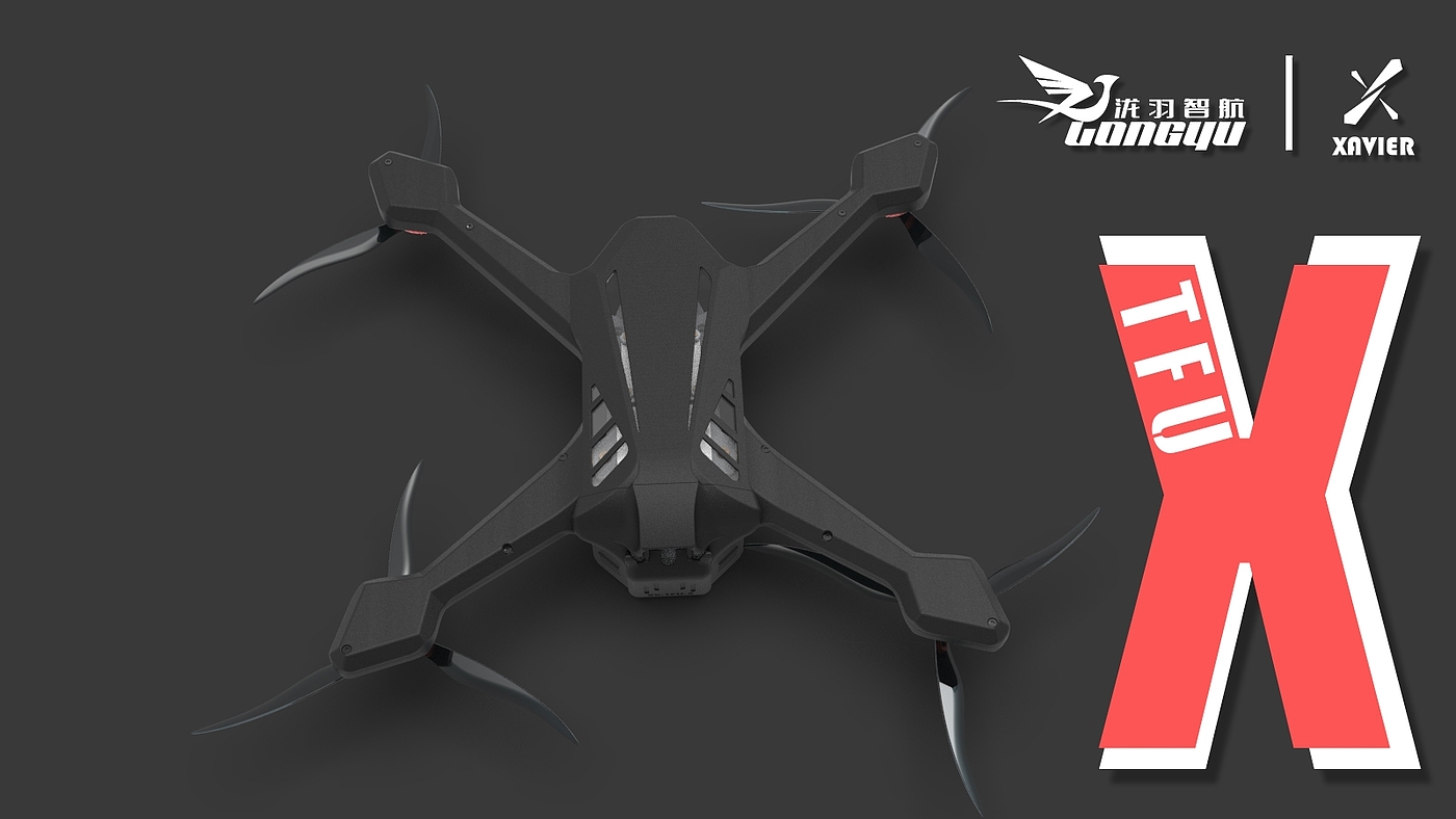 UAV，Crossing machine，Racing UAV，Takiya Zhihang，Cool transportation，aircraft，aircraft，