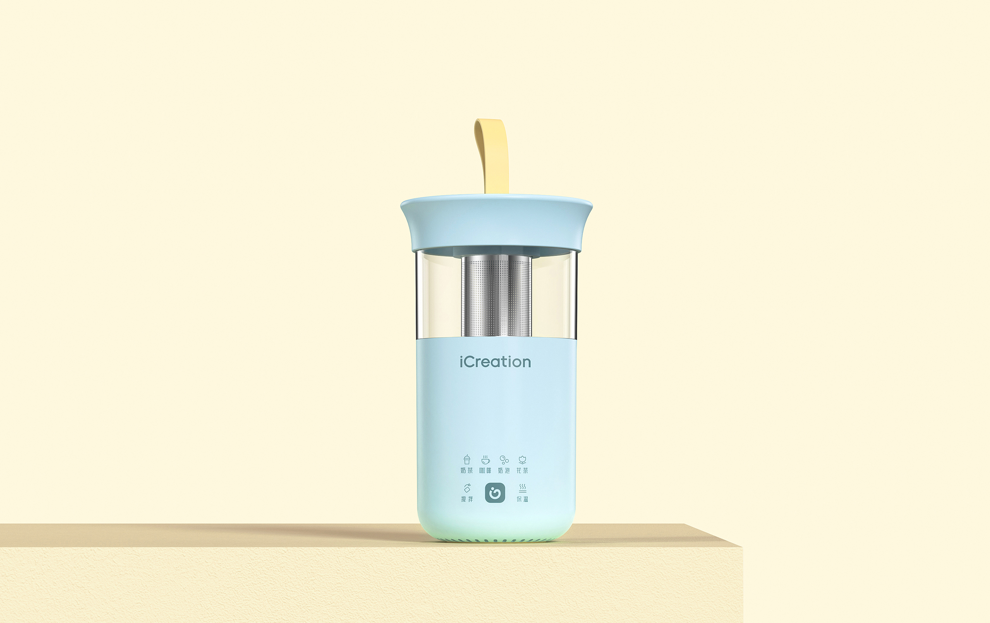 Design of a household milk tea machine，