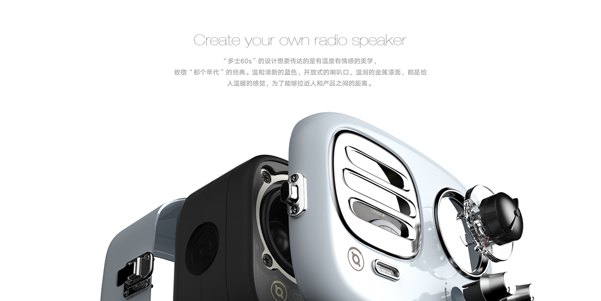 Retro，Elvis Presley，Bread machine，radio，loudspeaker box，toaster，RADIO TOASTER，