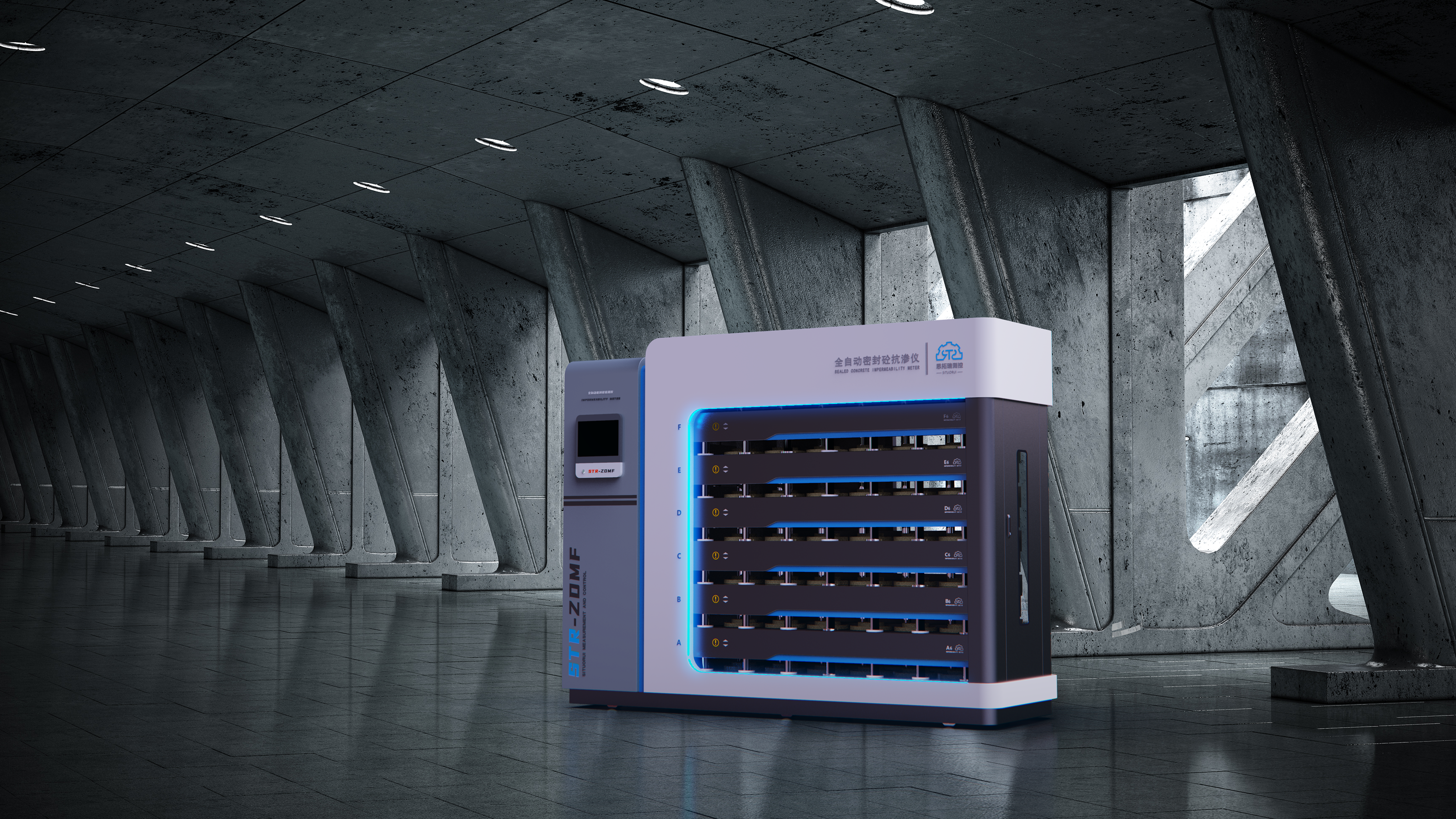 Industrial equipment / cement testing / experimental equipment，