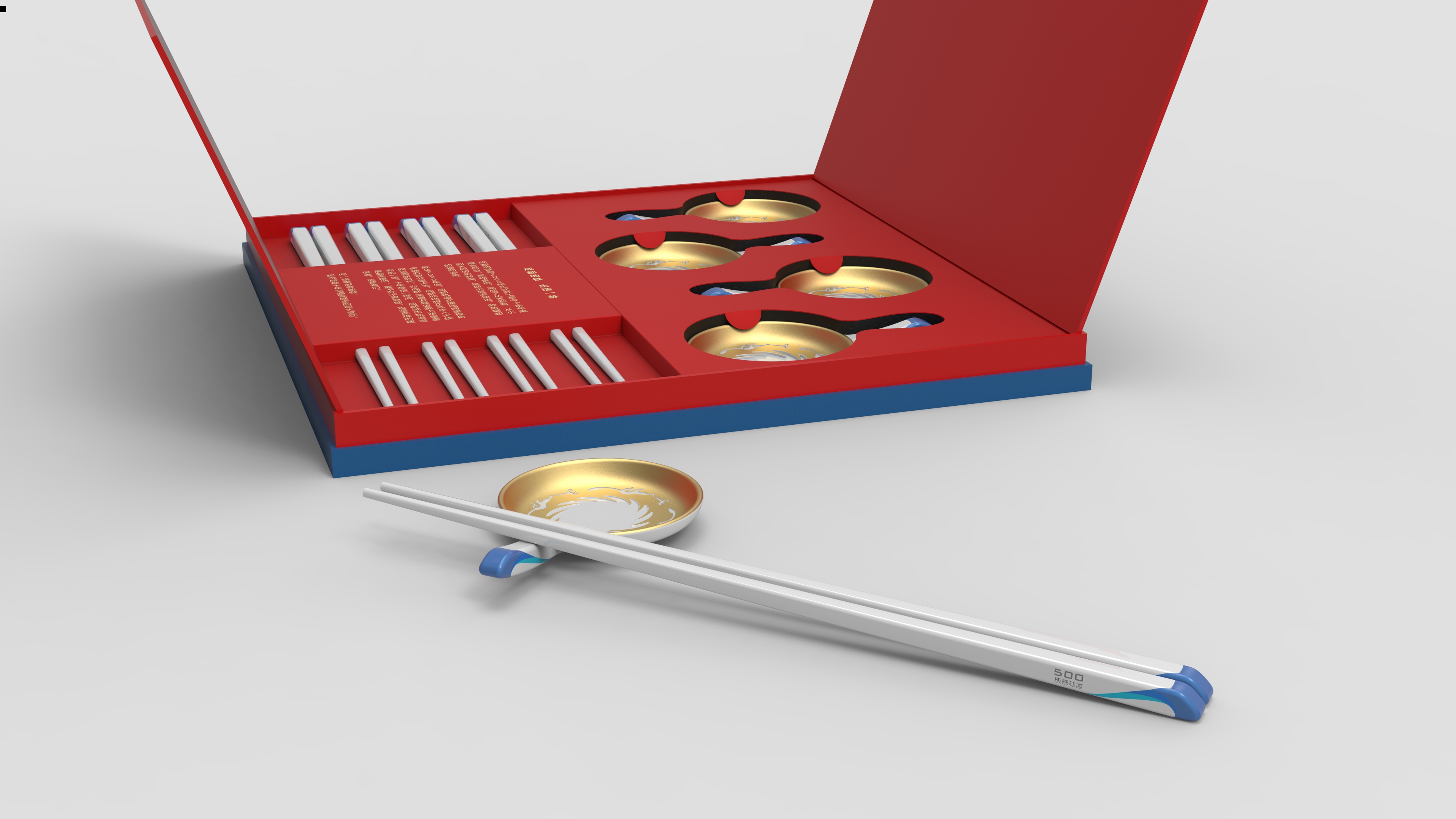 chopsticks，suit，metro，Cultural creation，