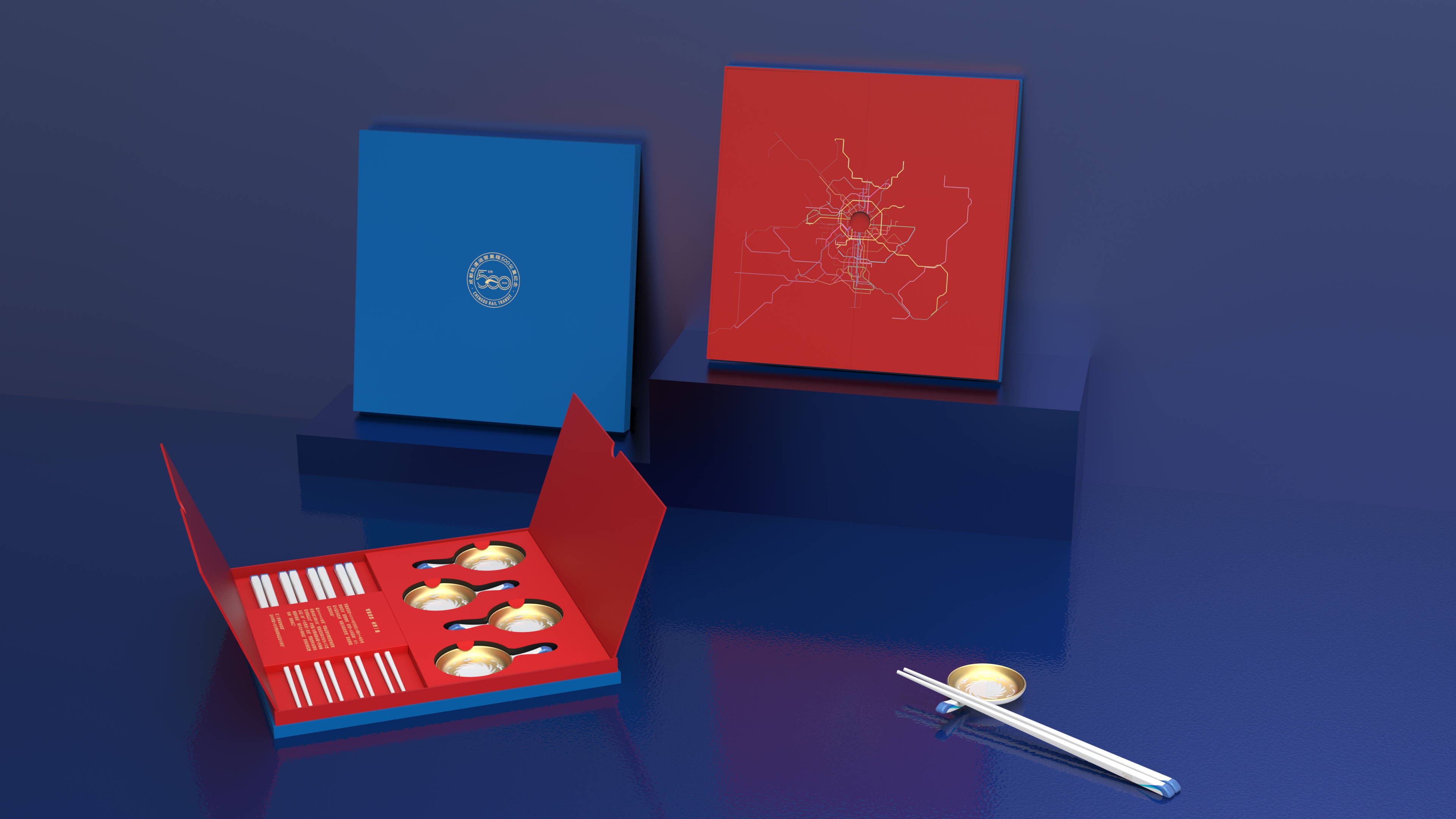 chopsticks，suit，metro，Cultural creation，