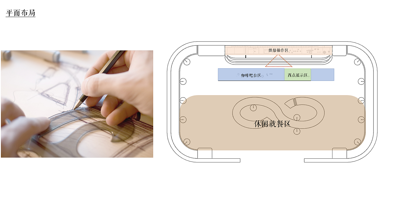 室内设计，空间设计，工装空间，家装设计，咖啡厅，咖啡，侘寂，禅宗，