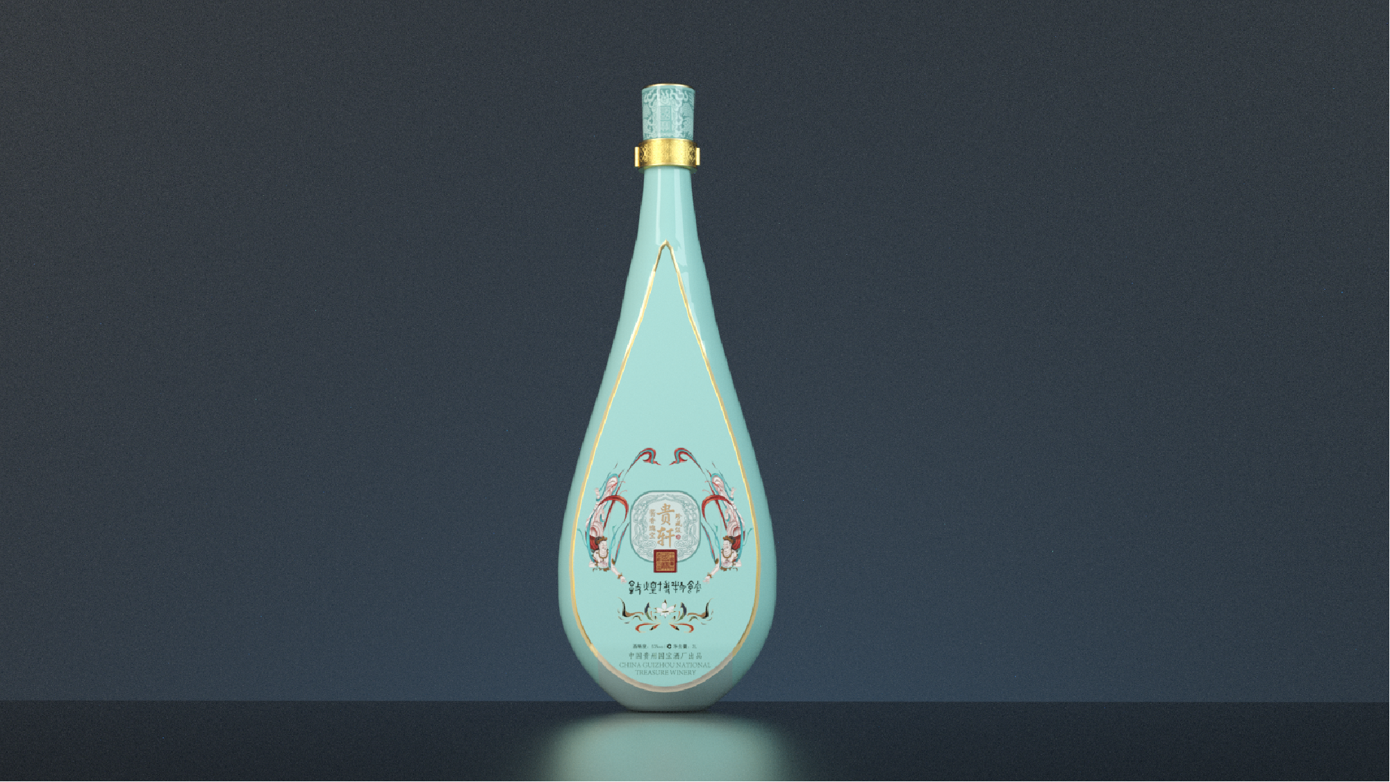 Baijiu，Wine bottle design，Gift box packaging，packing，