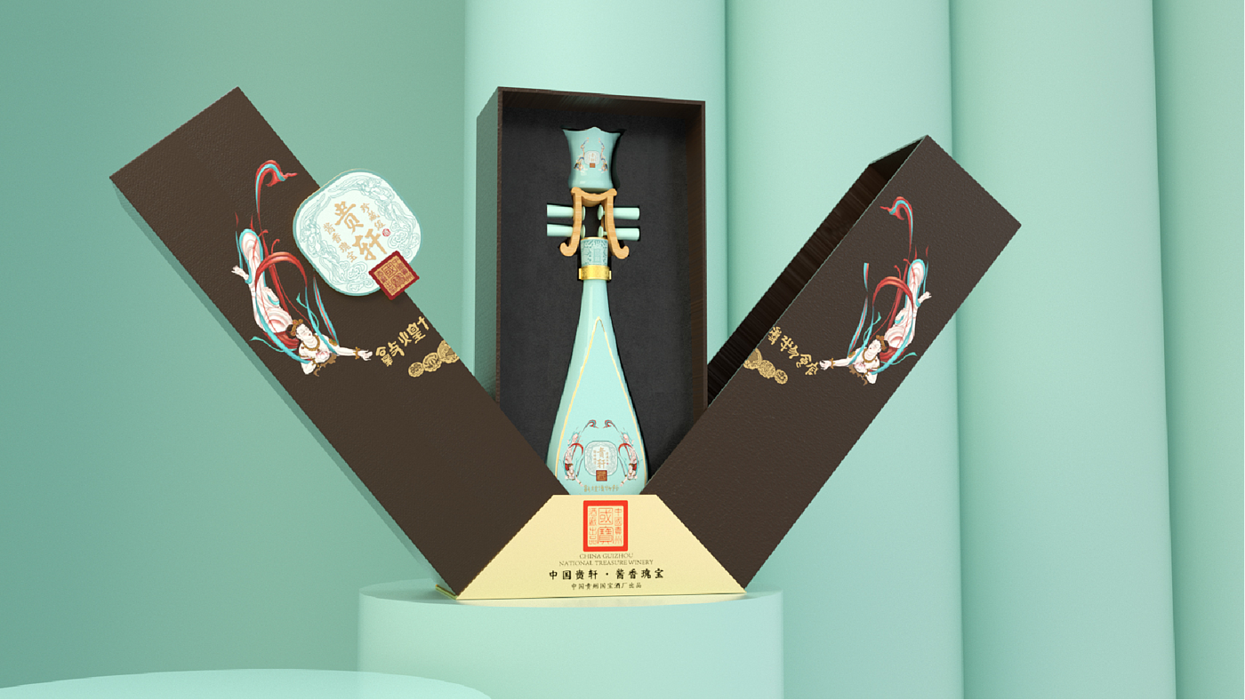 Baijiu，Wine bottle design，Gift box packaging，packing，