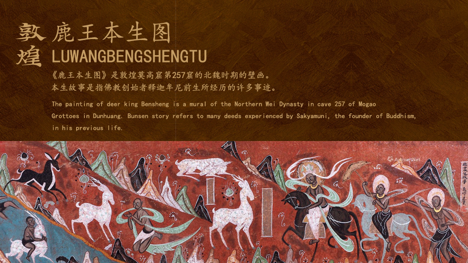 Baijiu，Wine bottle design，Gift box packaging，packing，