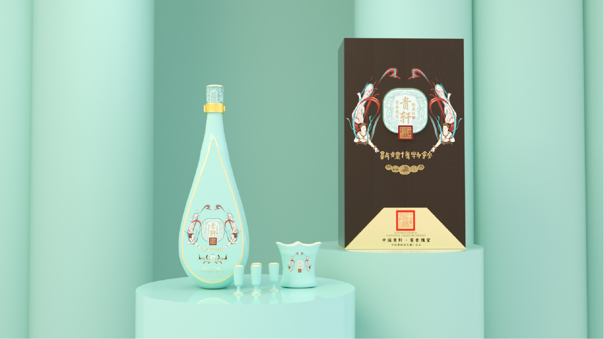 Baijiu，Wine bottle design，Gift box packaging，packing，