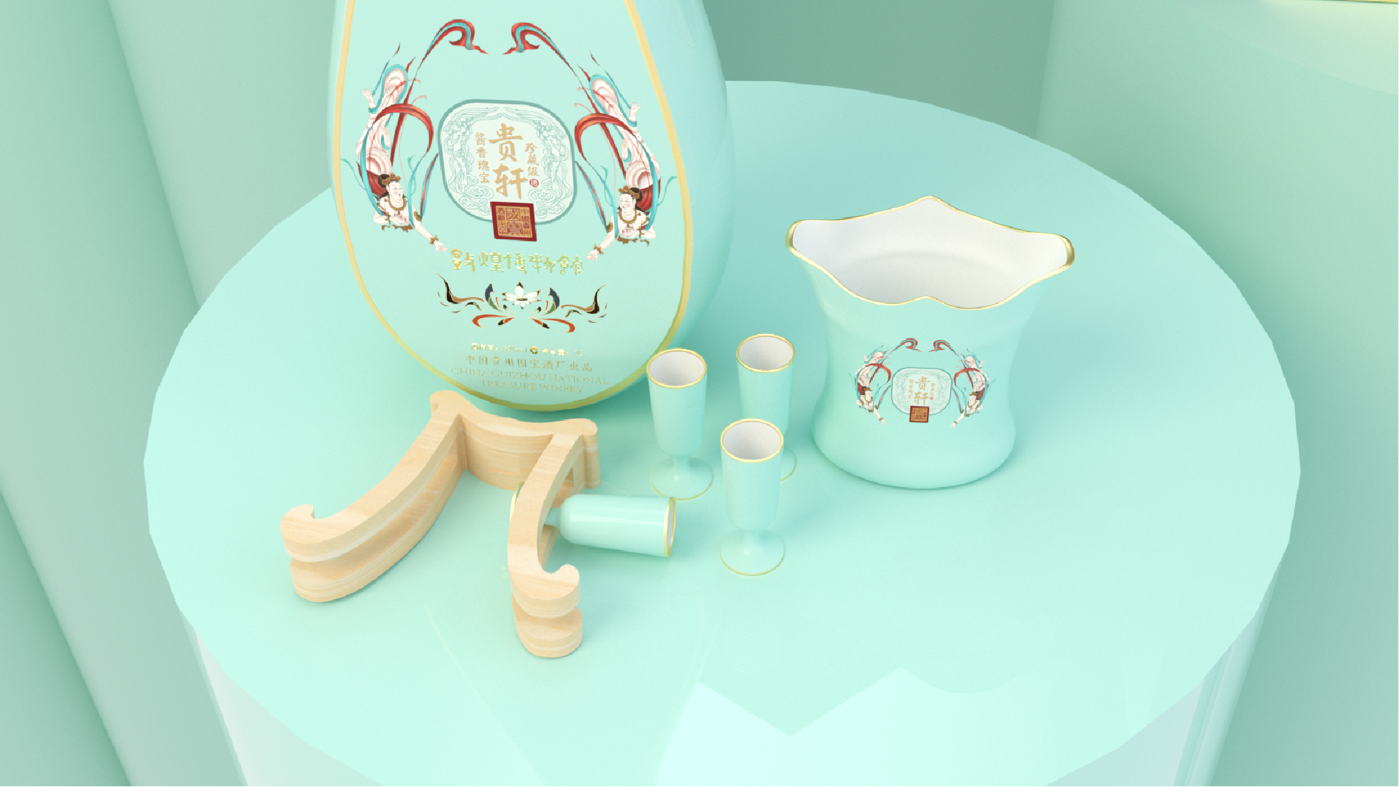 Baijiu，Wine bottle design，Gift box packaging，packing，