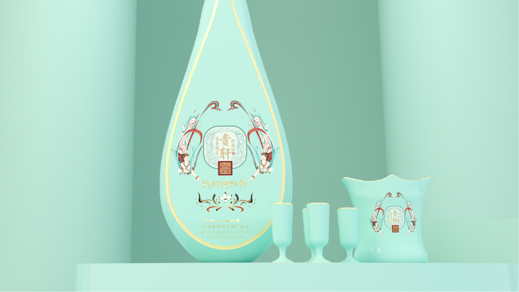 Baijiu，Wine bottle design，Gift box packaging，packing，