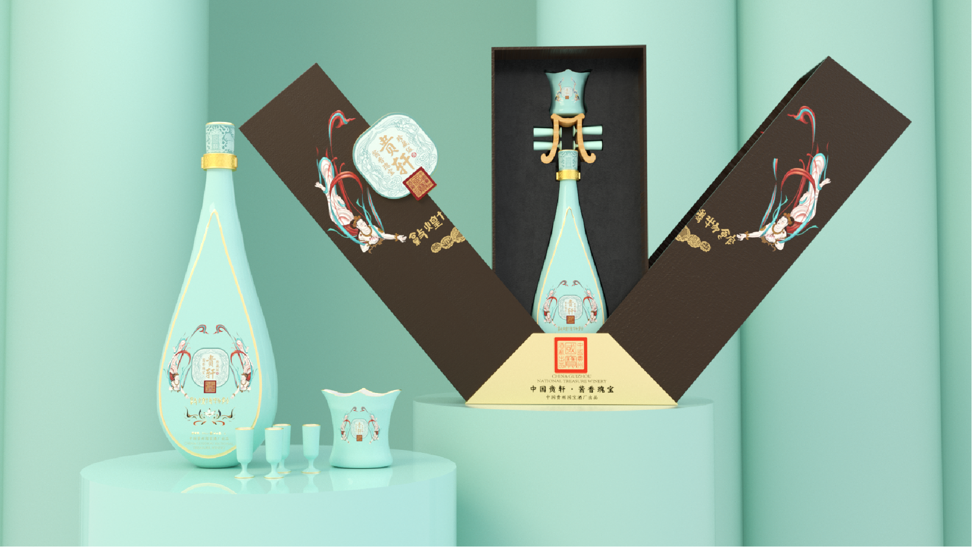 Baijiu，Wine bottle design，Gift box packaging，packing，