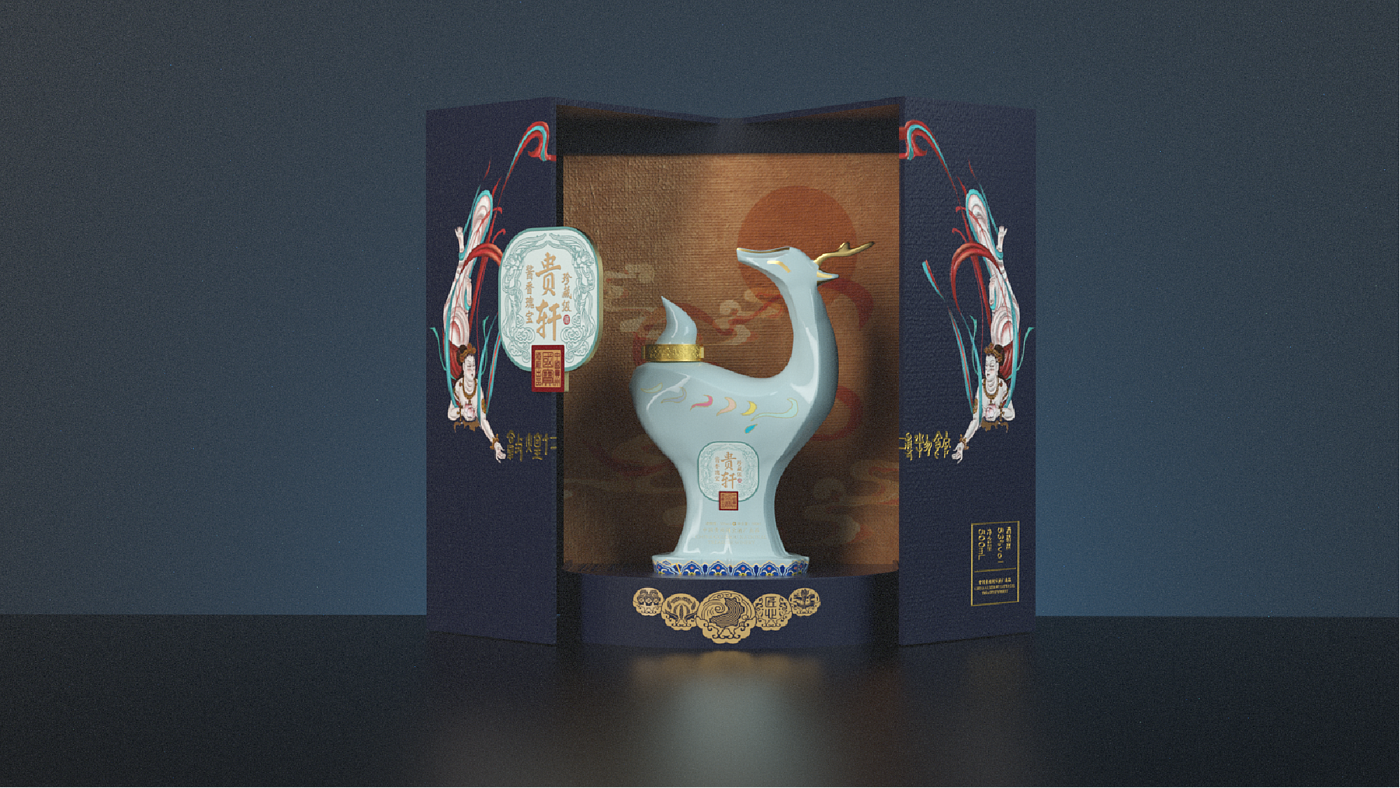 Baijiu，Wine bottle design，Gift box packaging，packing，