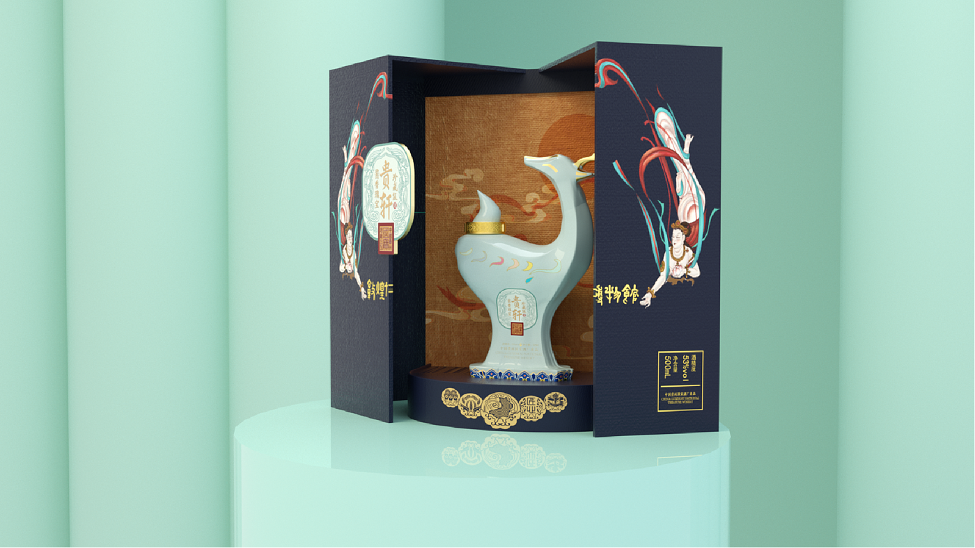 Baijiu，Wine bottle design，Gift box packaging，packing，