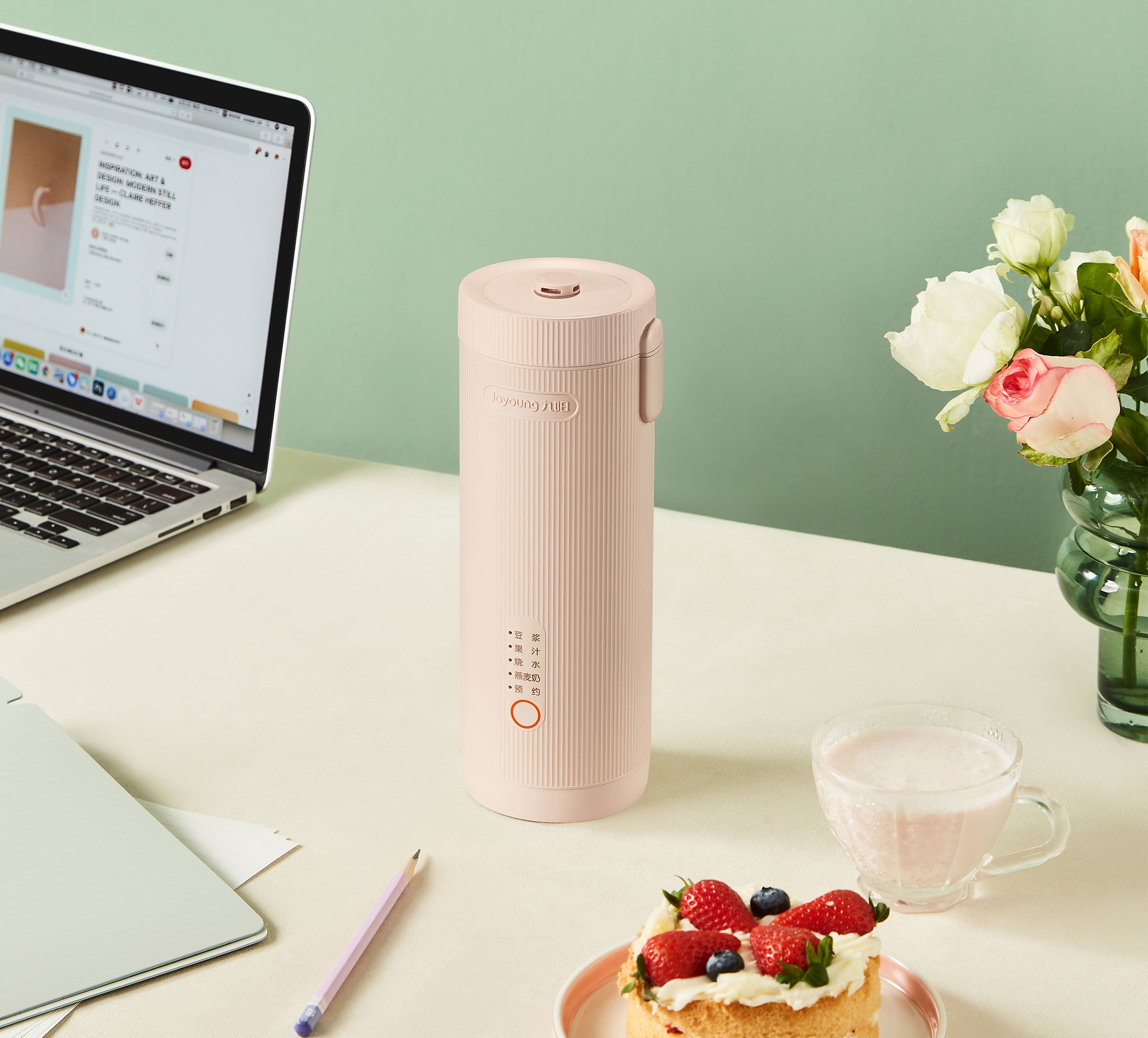 Soybean Milk machine，small-scale，mini，small home appliances，