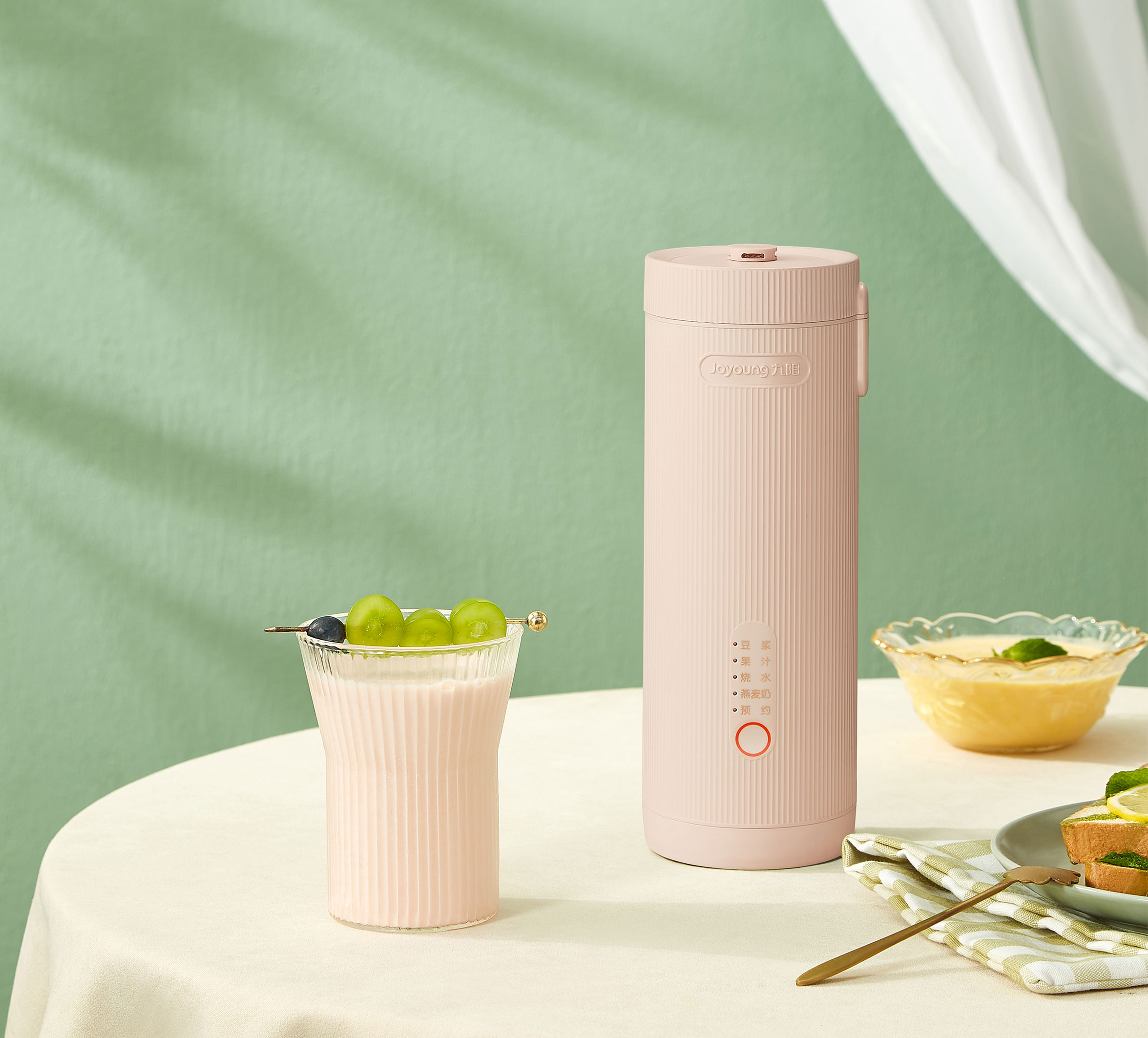 Soybean Milk machine，small-scale，mini，small home appliances，