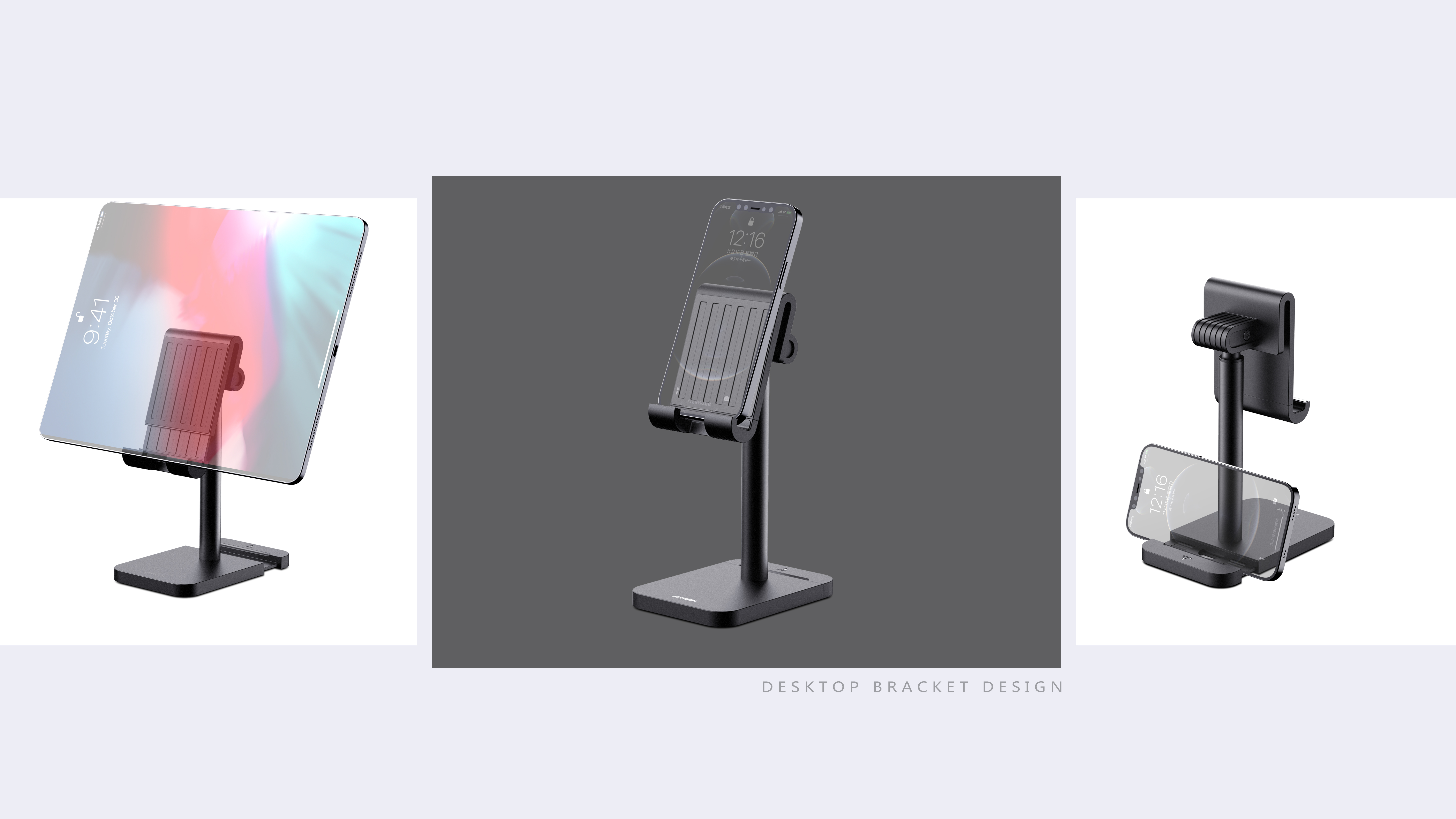 Mobile phone bracket，Desktop Support，Flat support，Telescopic support，Bracket，