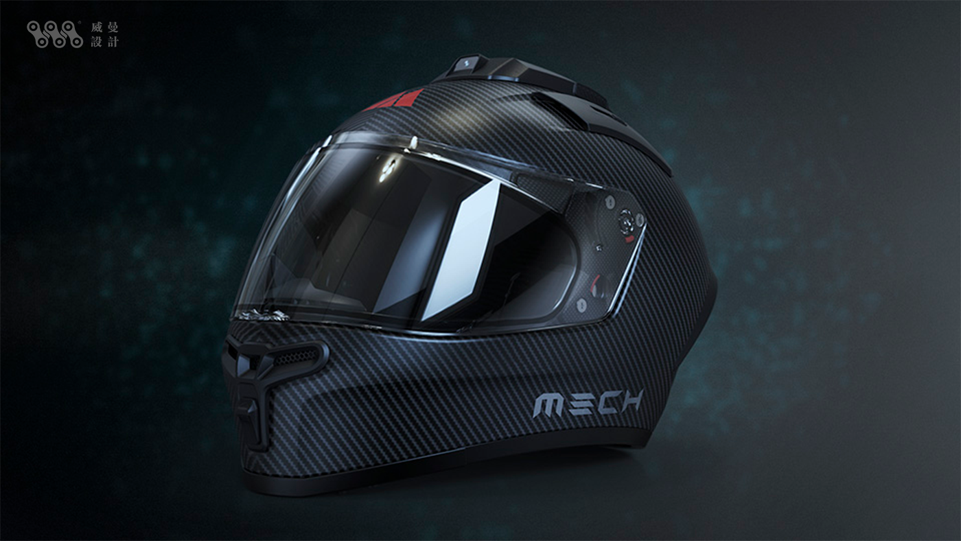 Helmet design，Intellectualization，