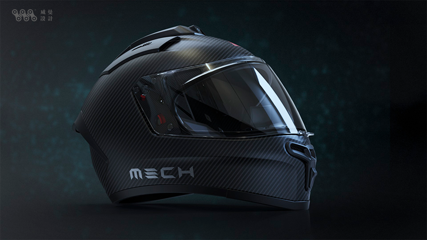 Helmet design，Intellectualization，