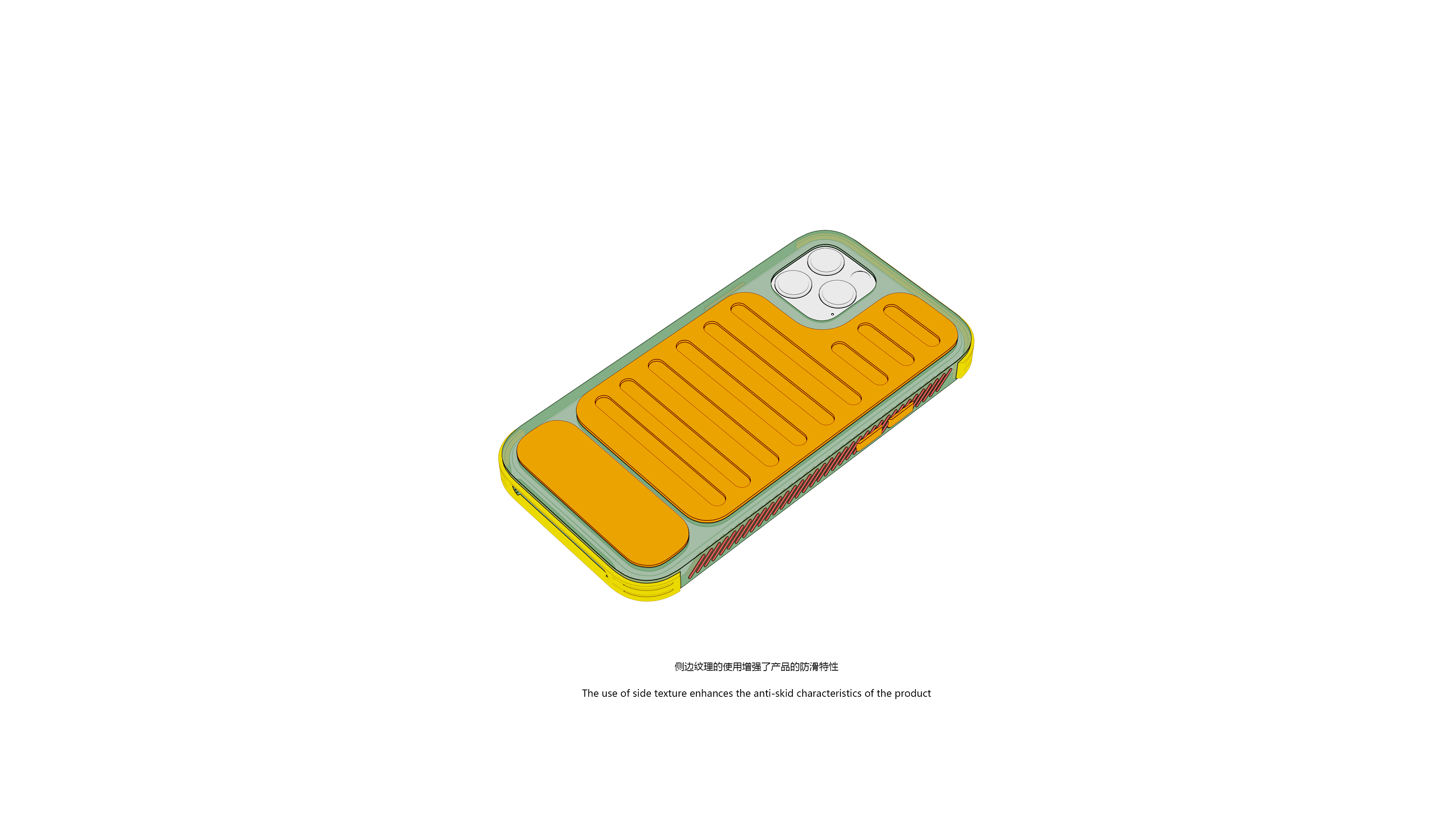 Mobile phone case design，product design，Xie Shen，