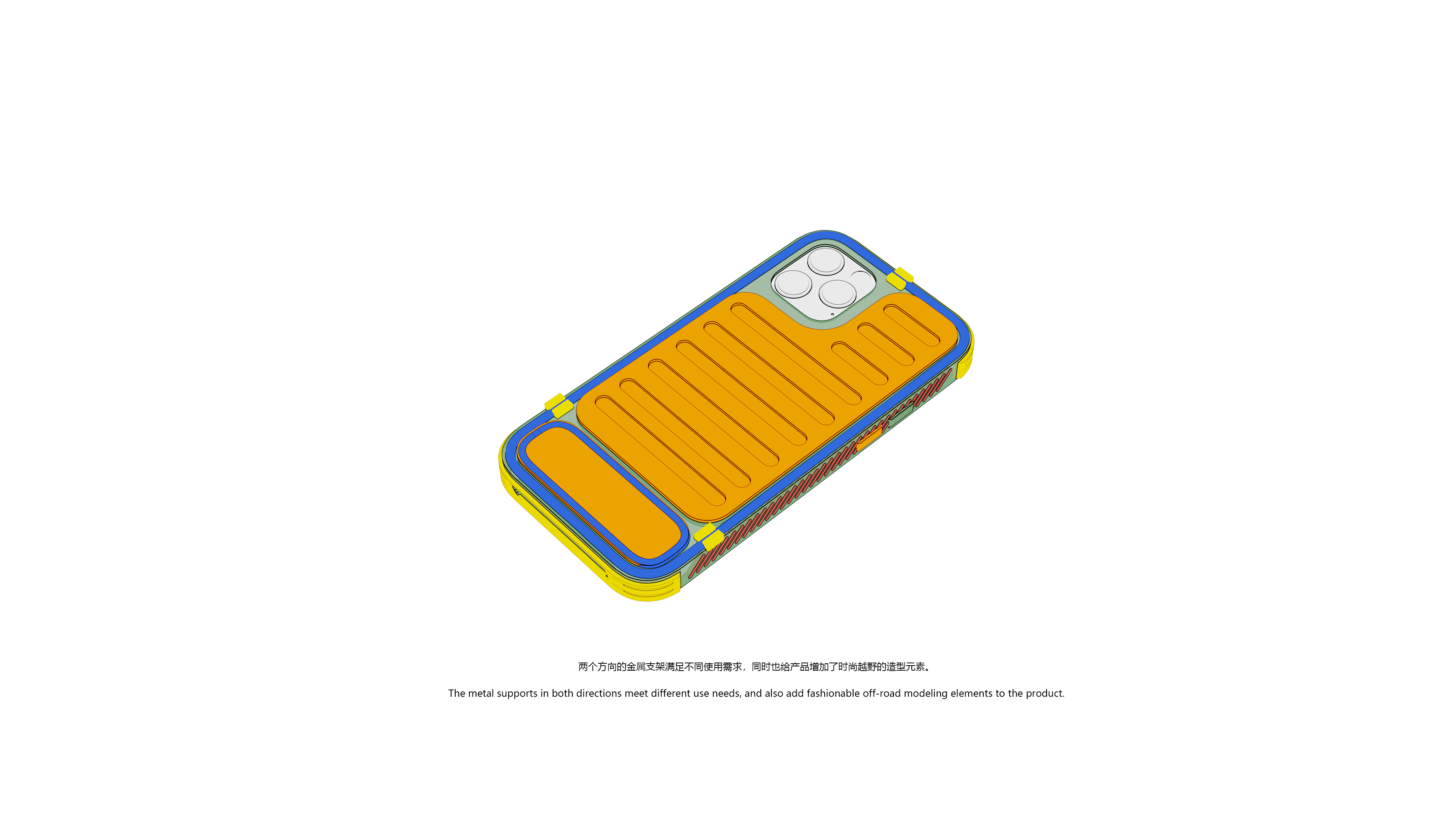 Mobile phone case design，product design，Xie Shen，