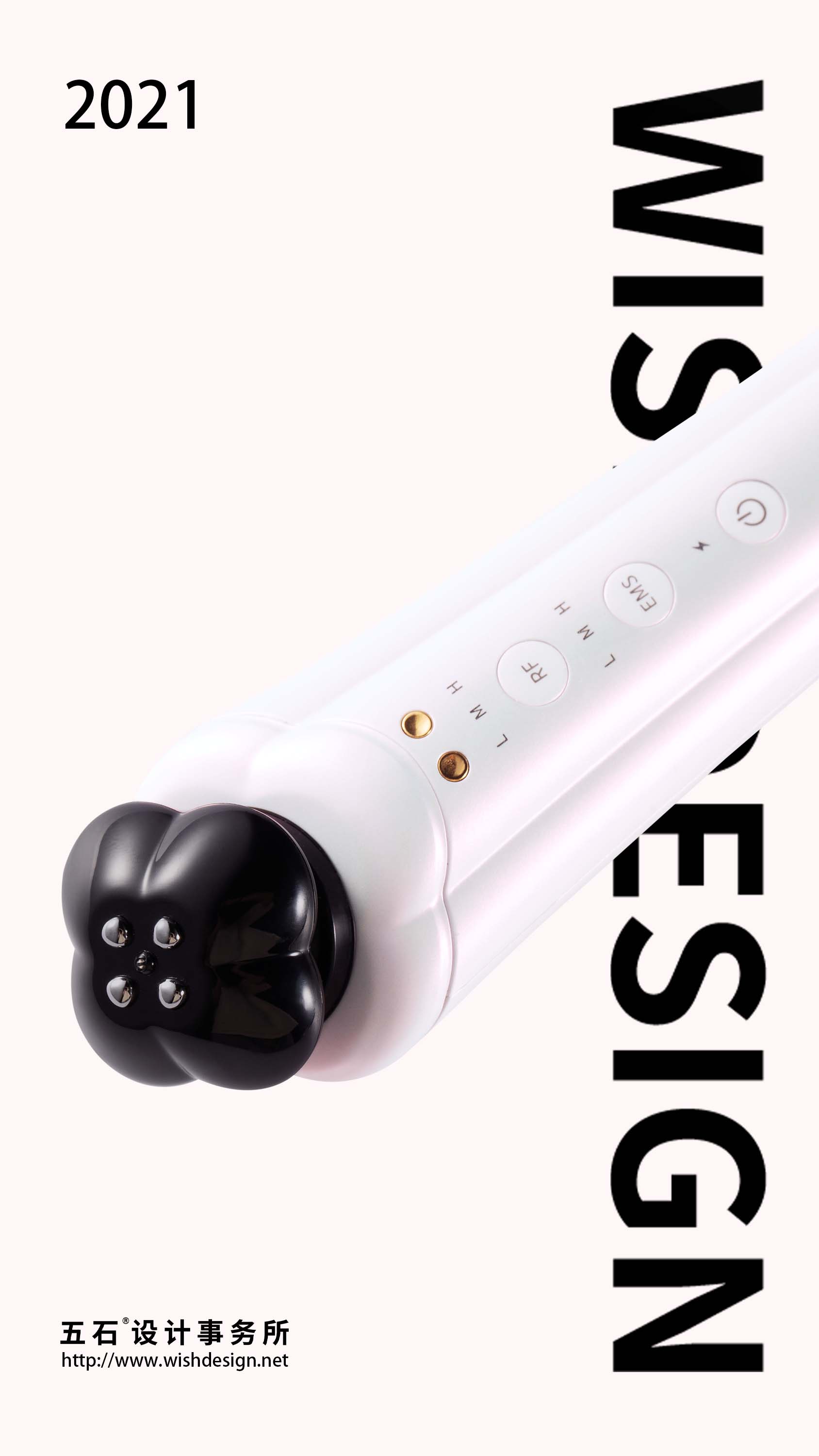 Eye beauty instrument，cosmetic instrument，Clover，