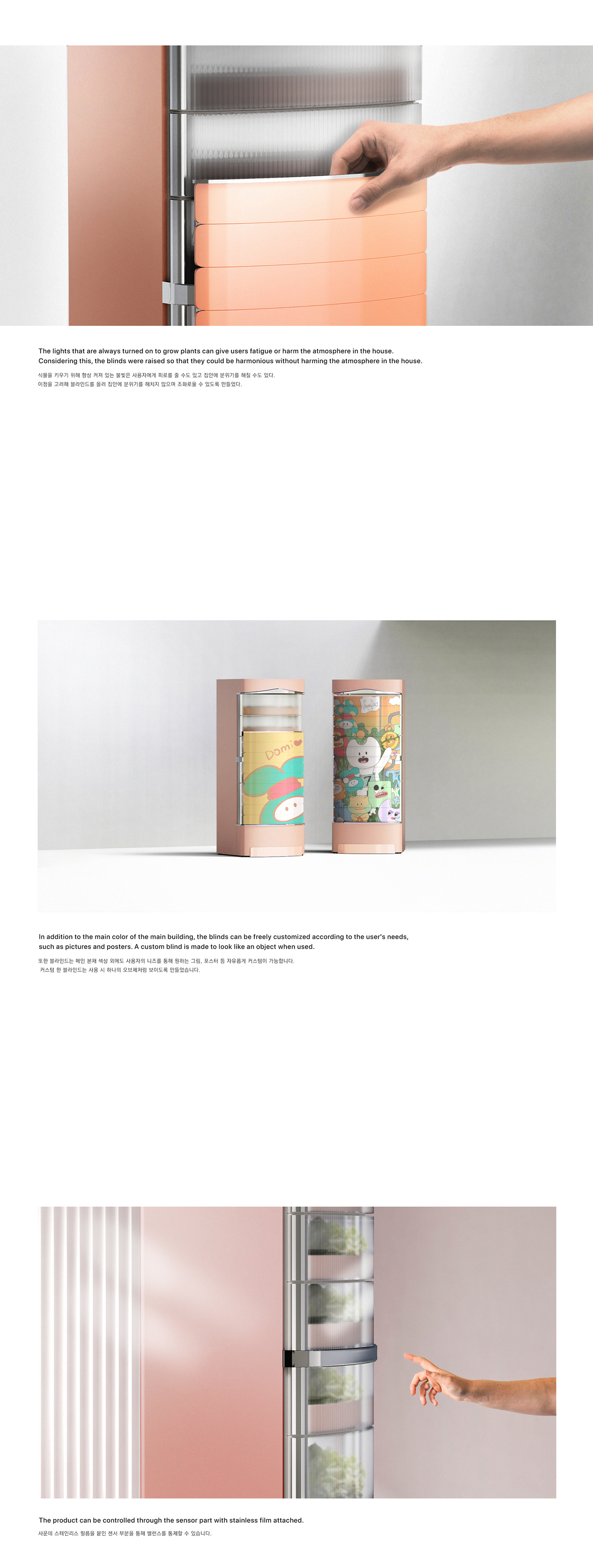 Botany，cultivate，plant，