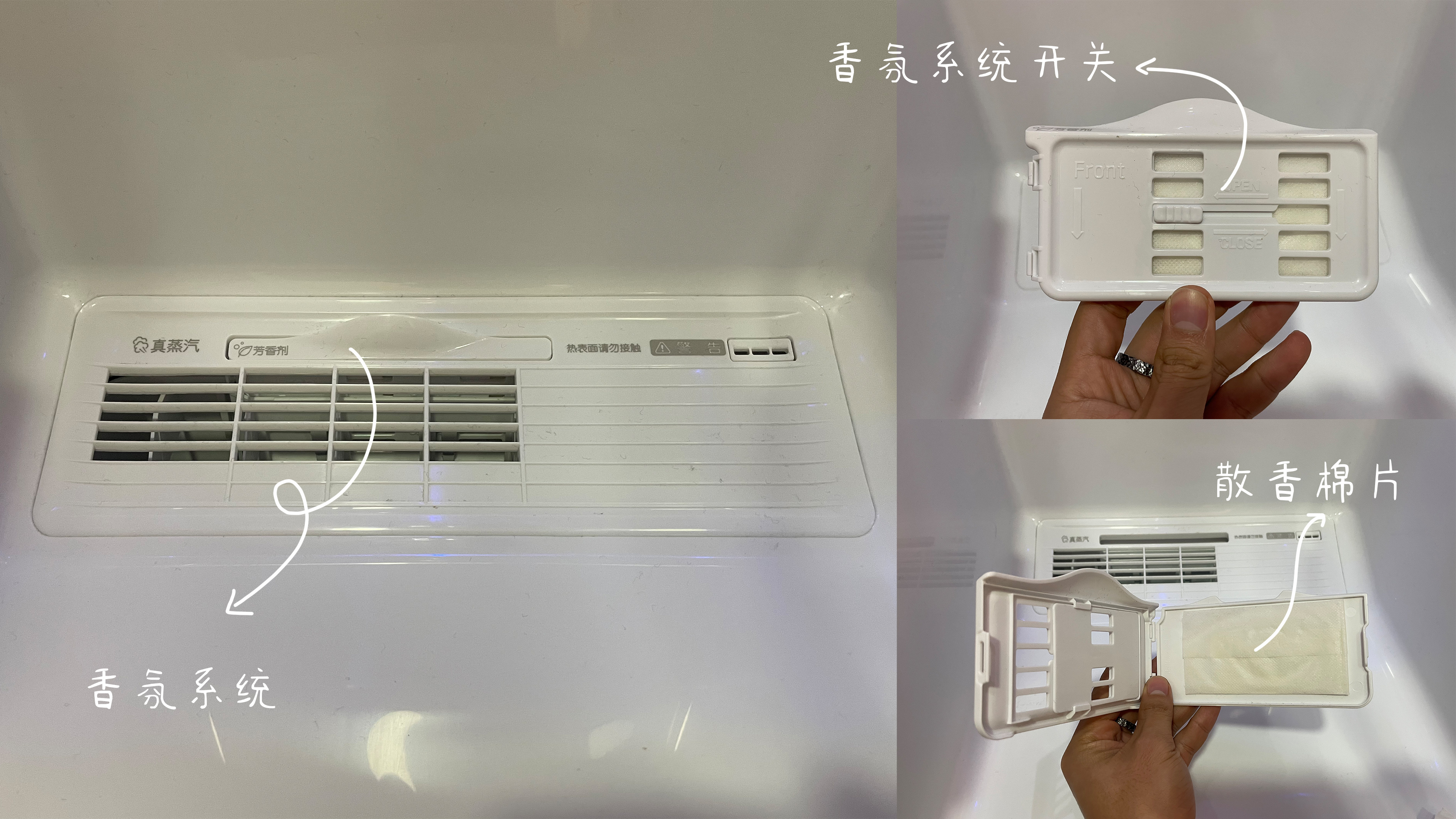Evaluation，Nursing machine，Household appliances，