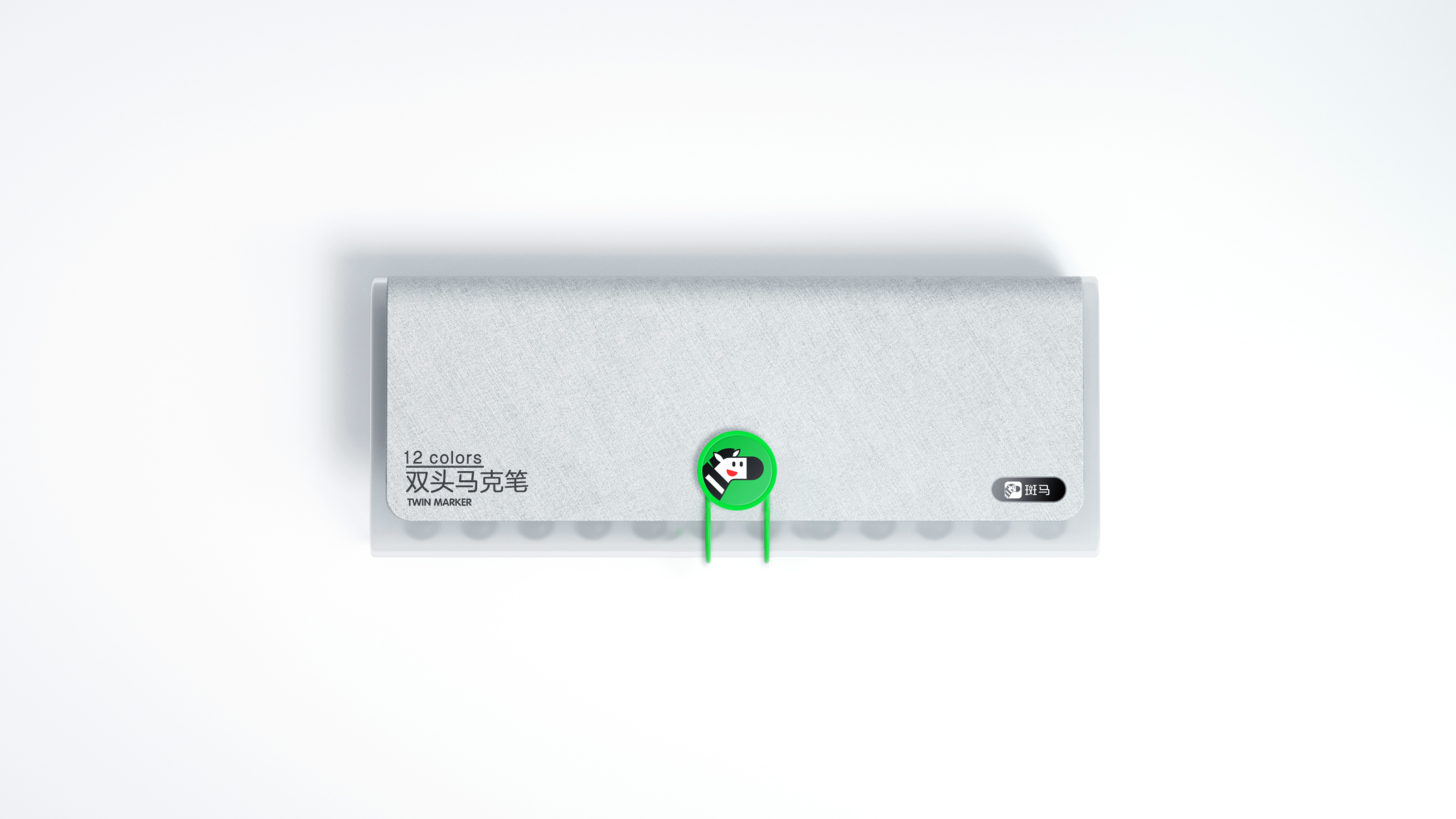 marker pen，Children's products，industrial design，c4d，