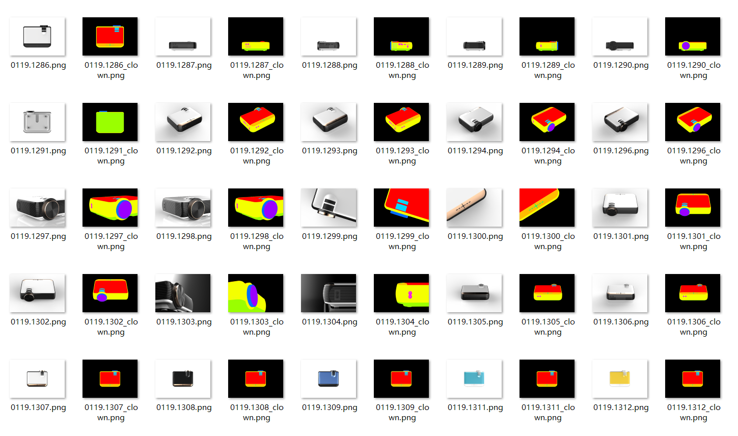 Projector，Projector，Projector appearance design，